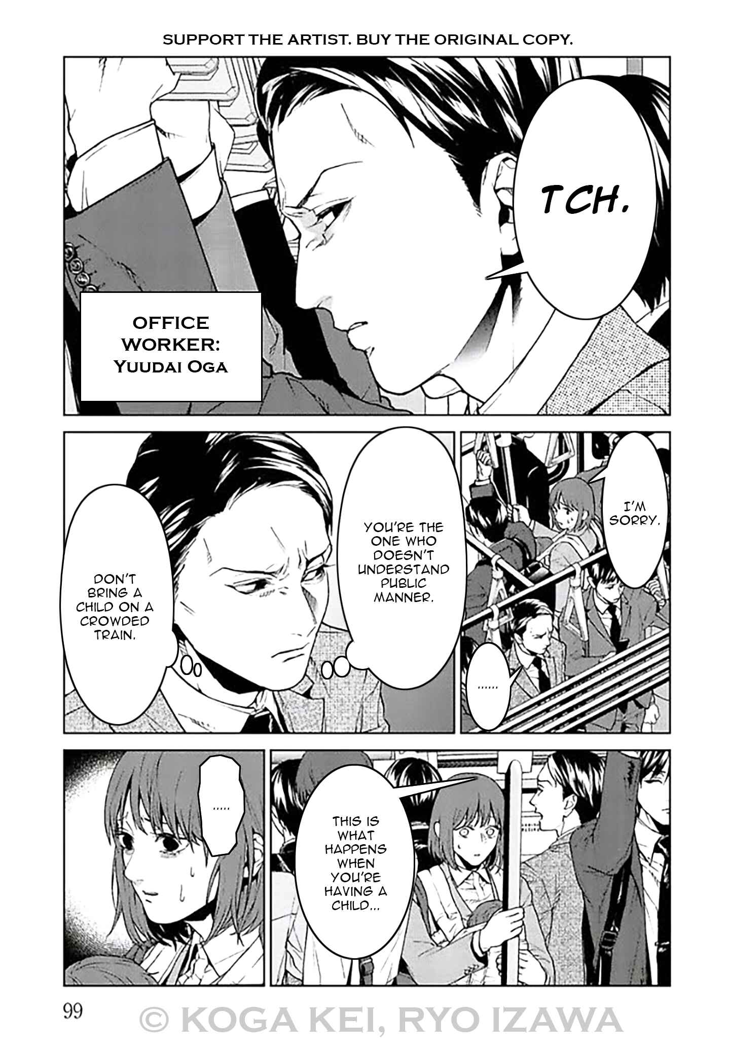 Page 7 Chapter 7 Brutal