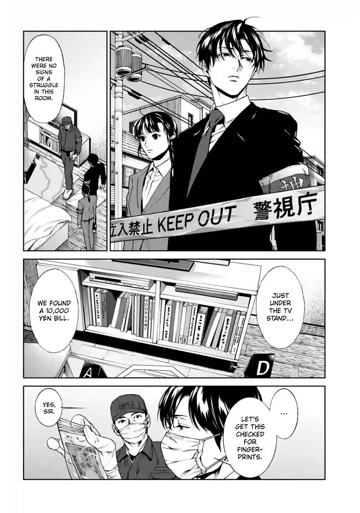 Page 10 Chapter 14 Brutal