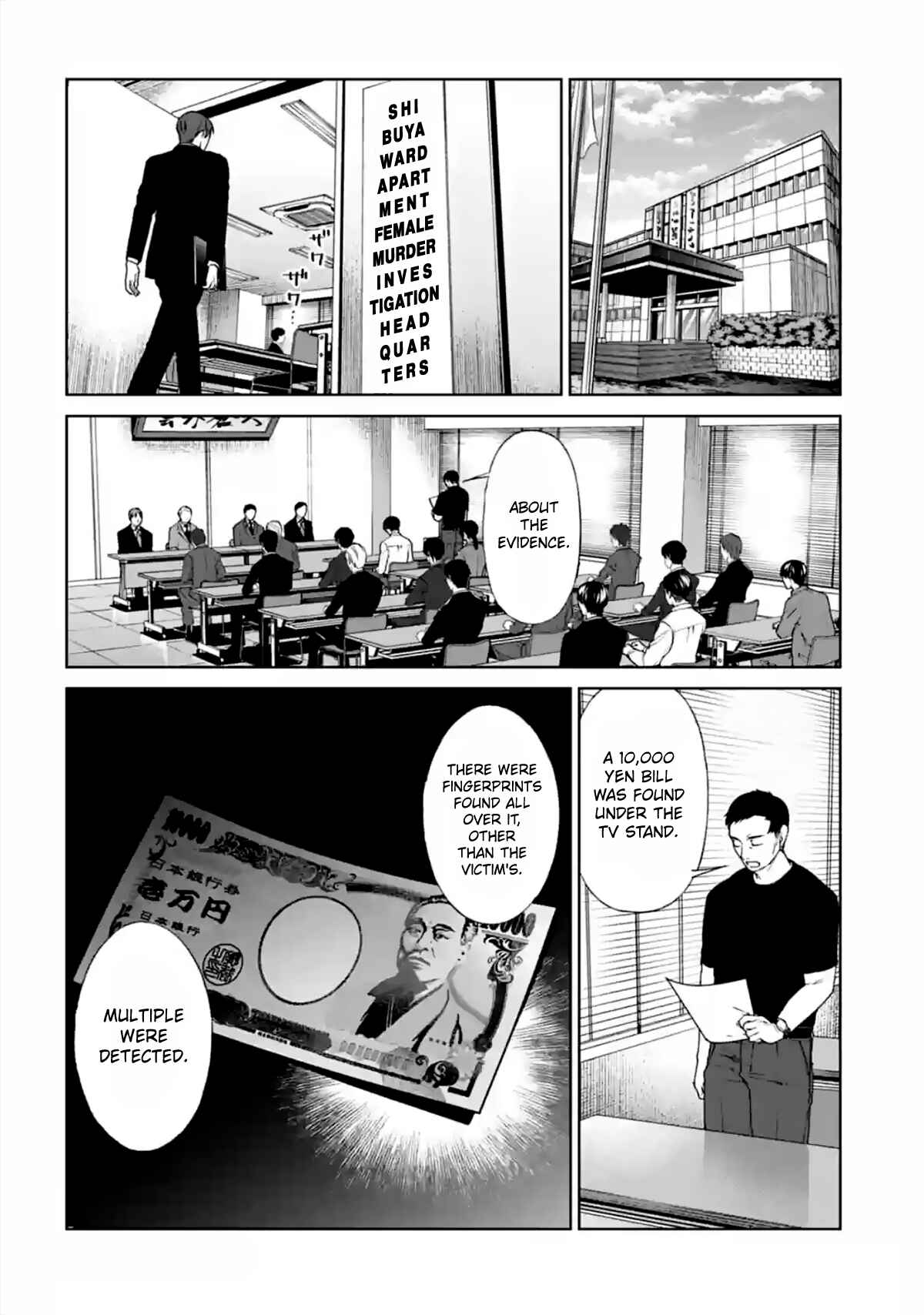Page 18 Chapter 14 Brutal