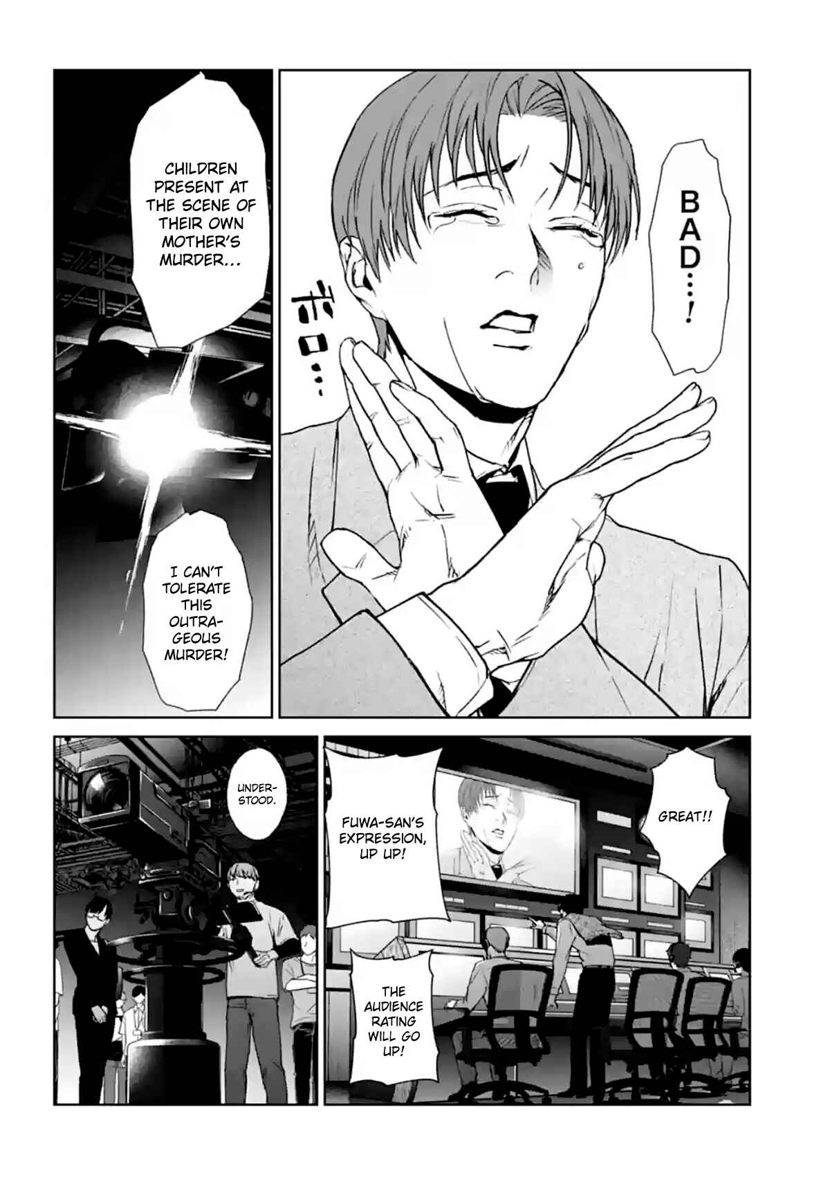 Page 24 Chapter 14 Brutal
