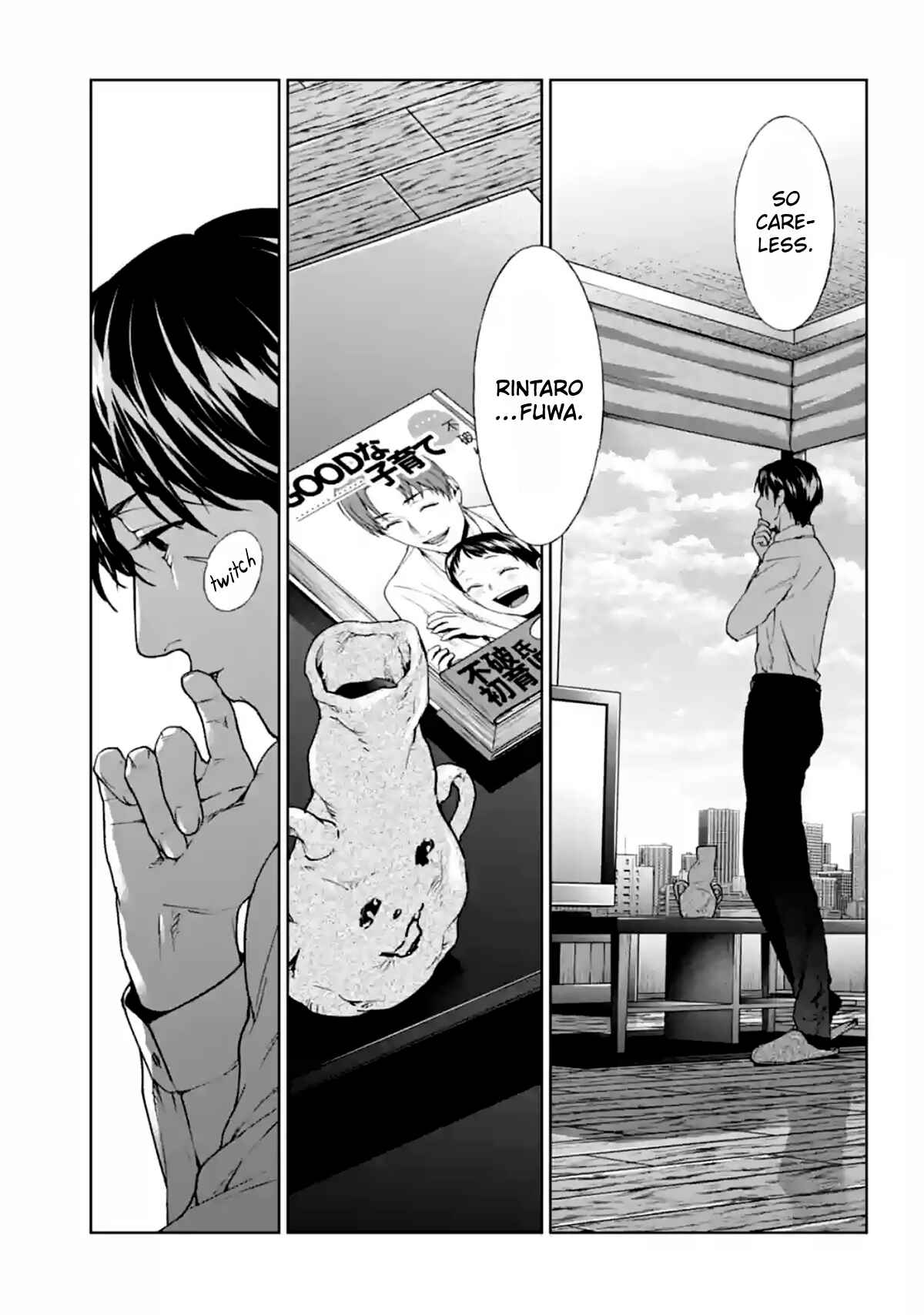 Page 27 Chapter 14 Brutal