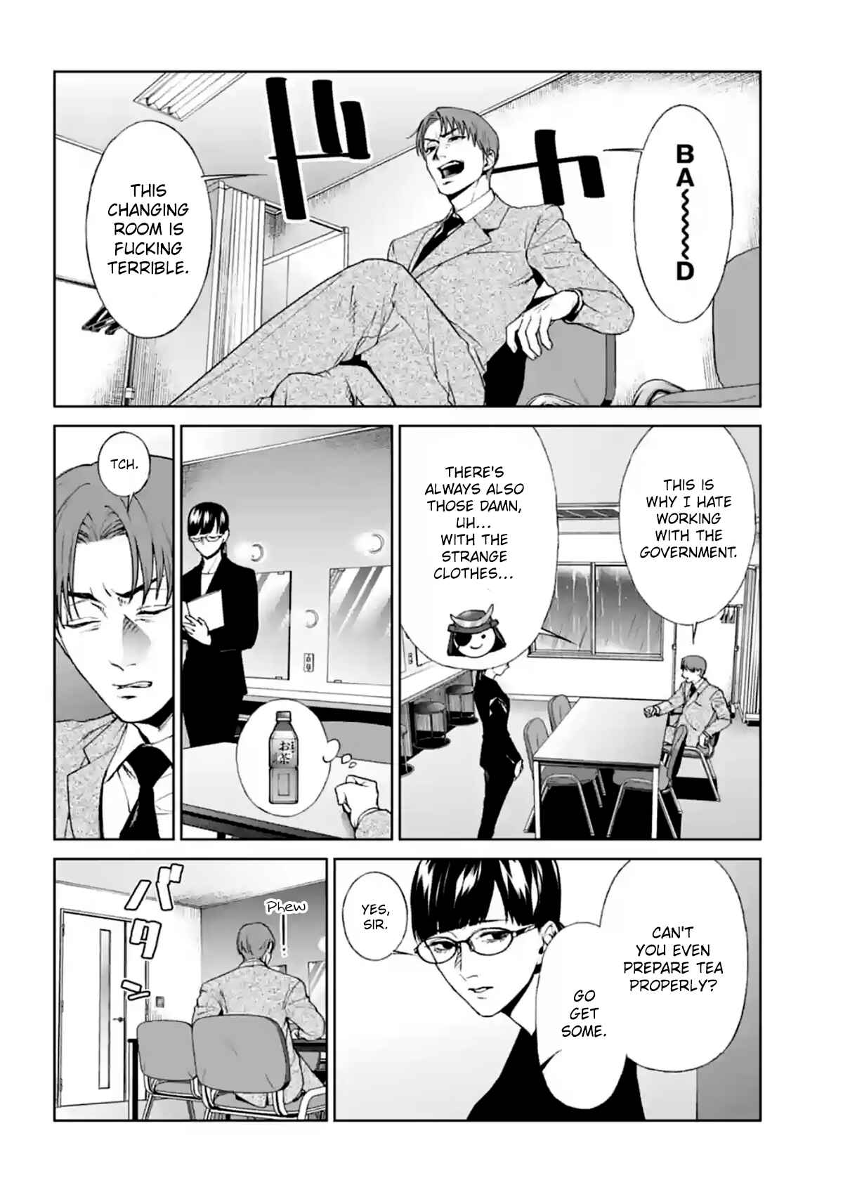 Page 30 Chapter 14 Brutal