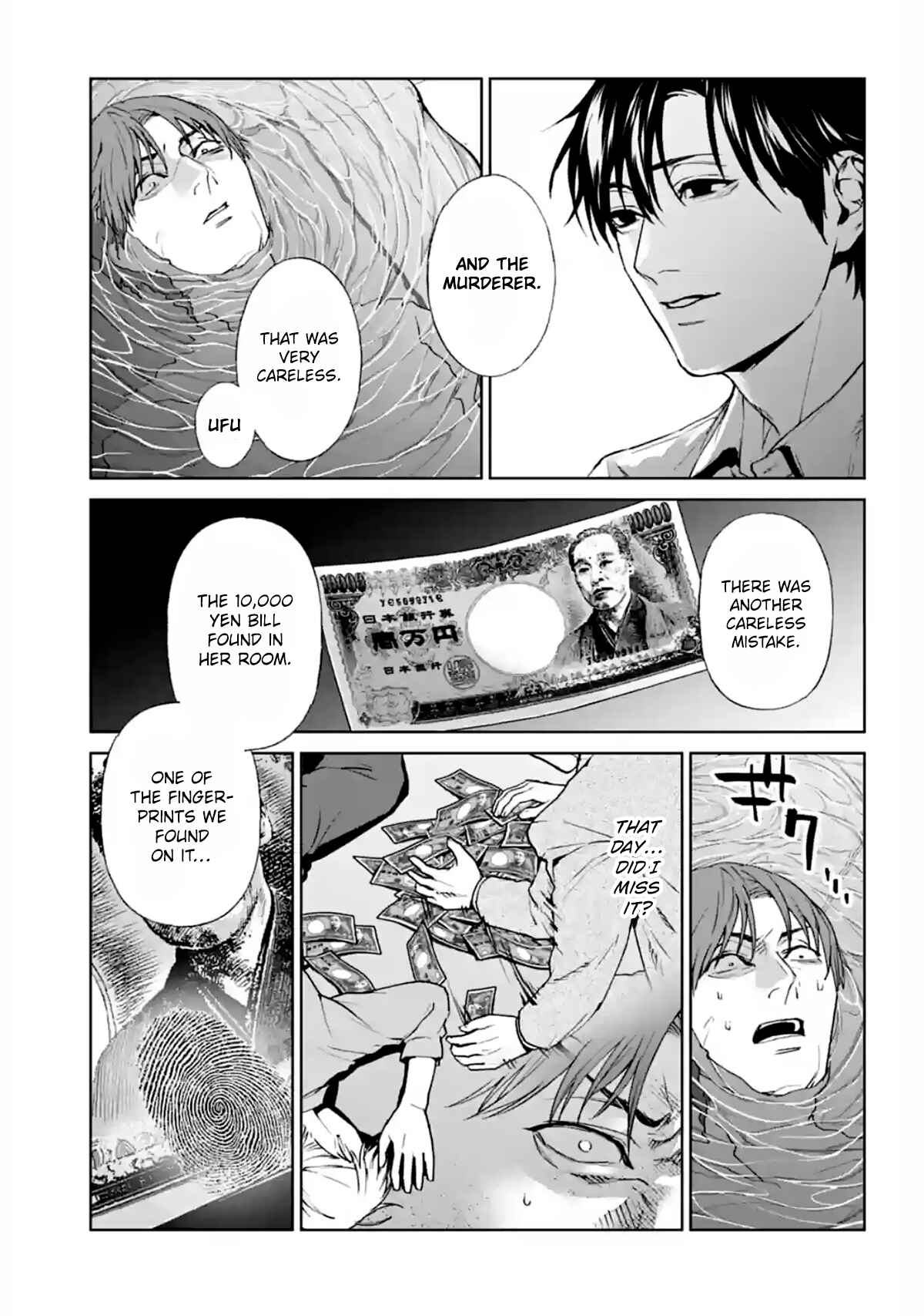 Page 43 Chapter 14 Brutal