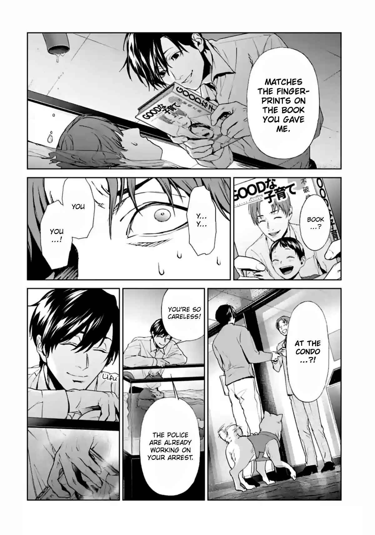 Page 44 Chapter 14 Brutal