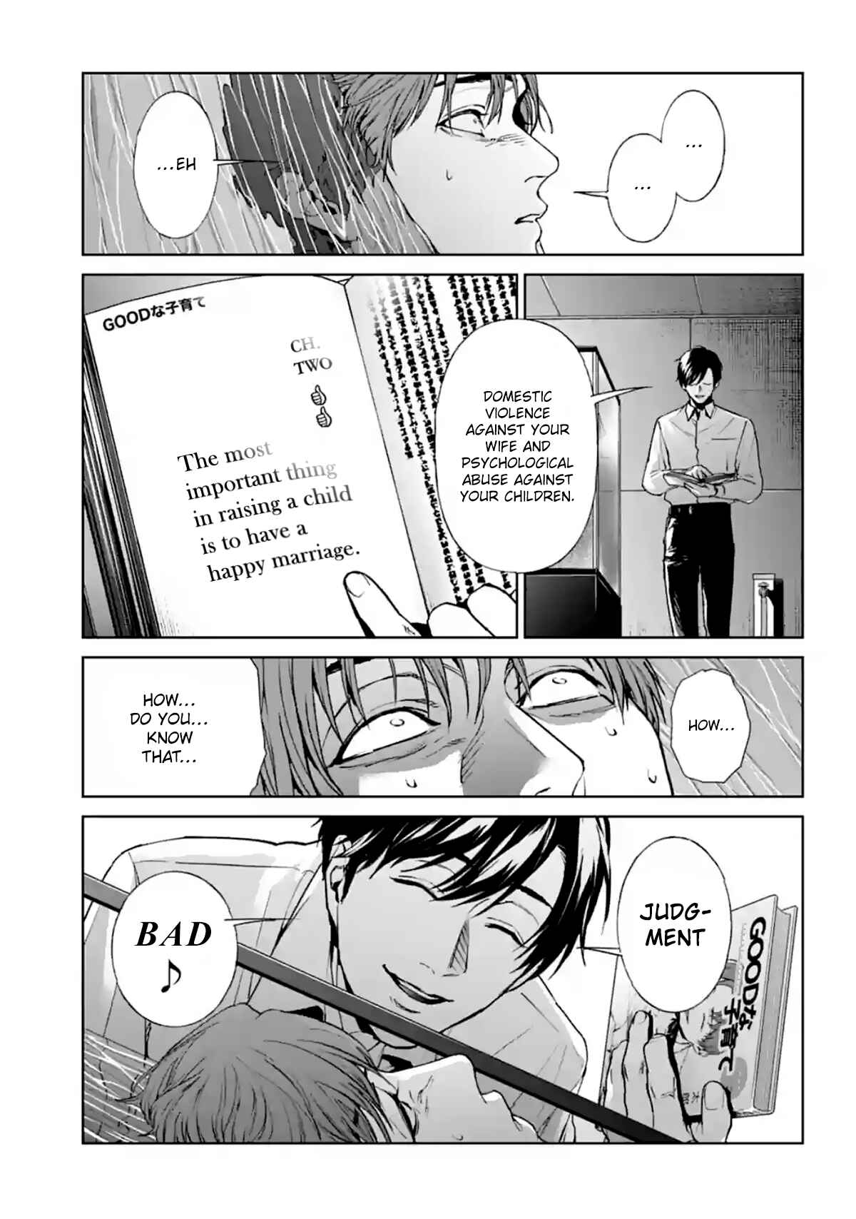Page 47 Chapter 14 Brutal
