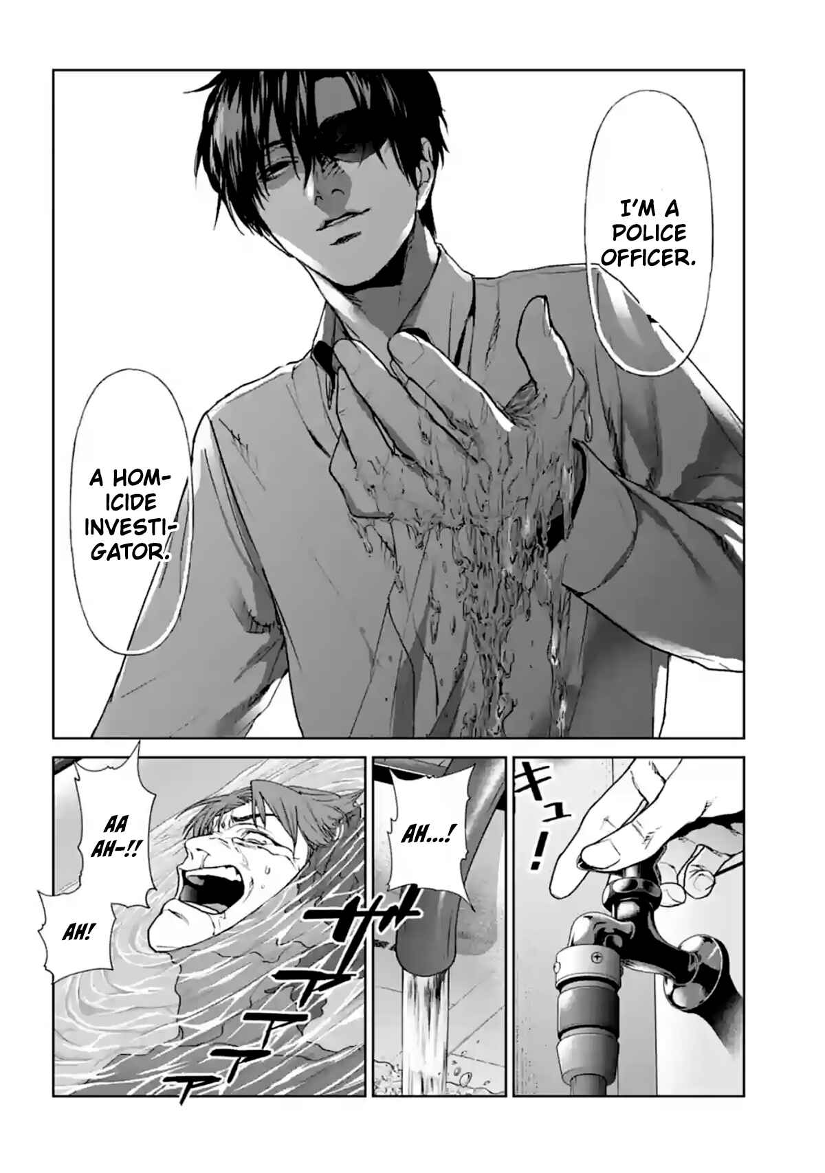 Page 50 Chapter 14 Brutal