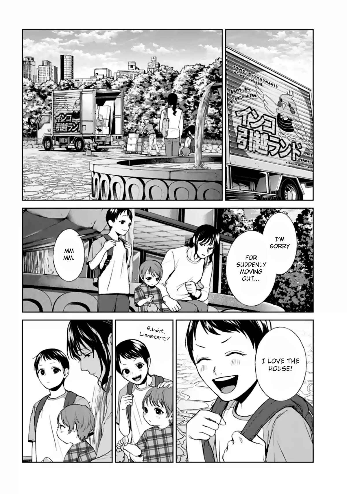 Page 56 Chapter 14 Brutal