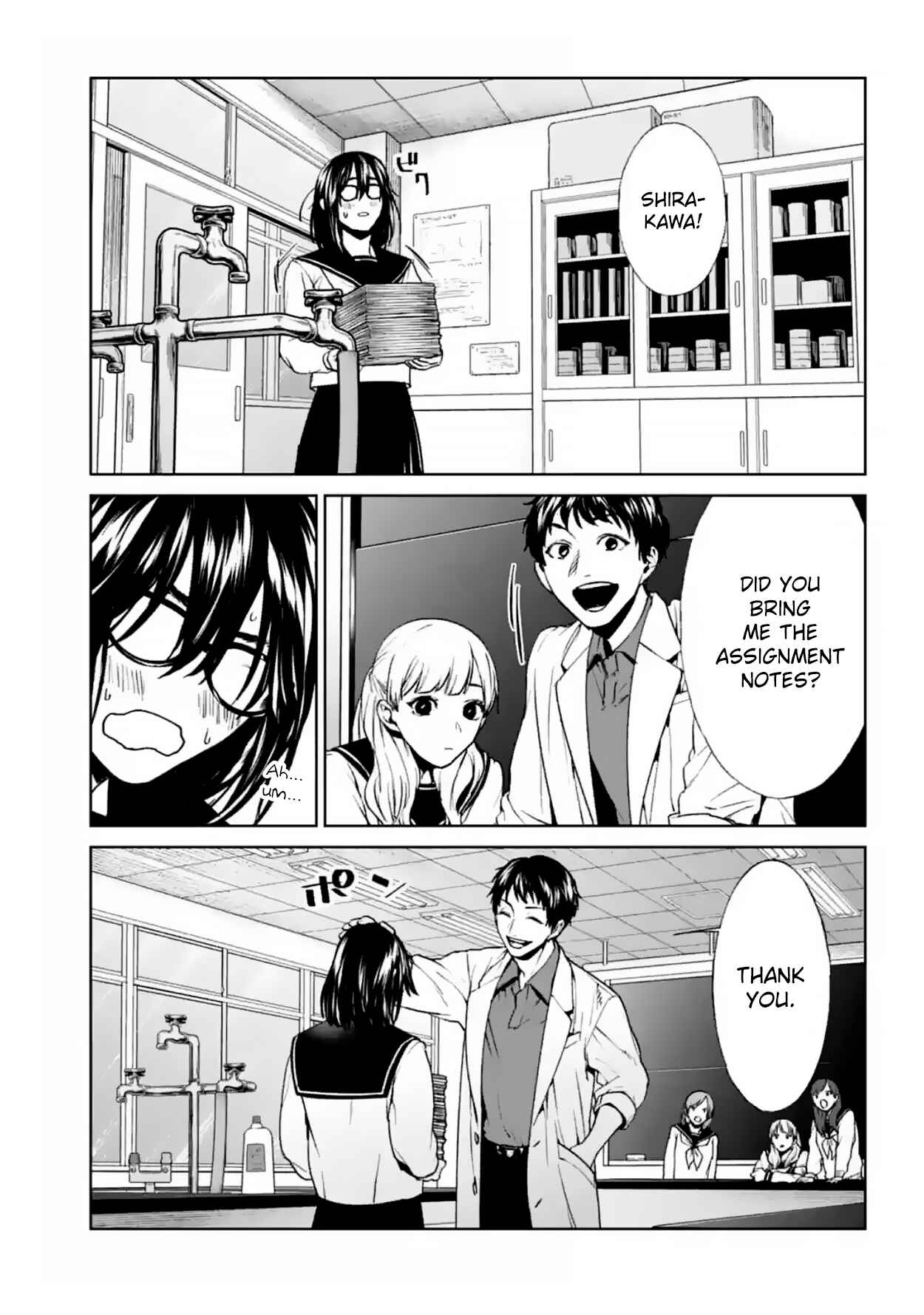 Page 12 Chapter 16 Brutal