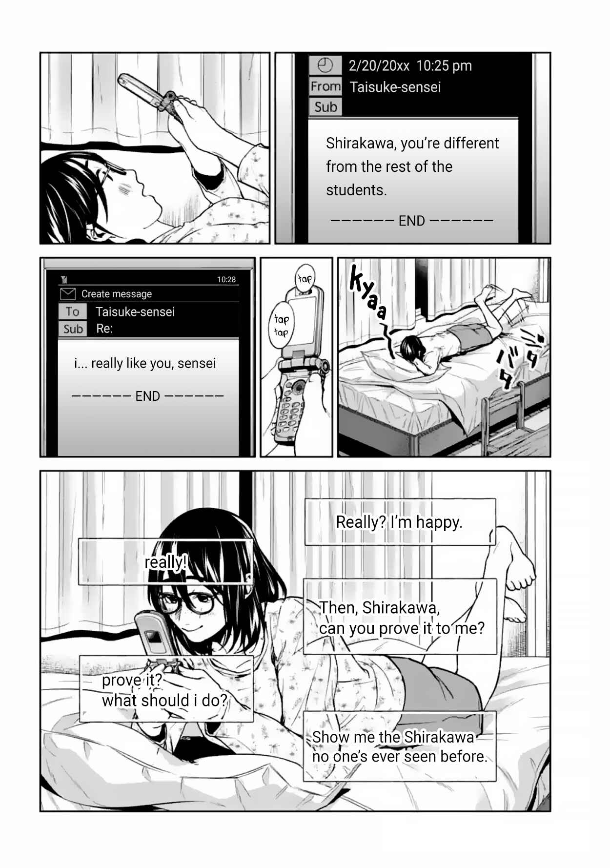 Page 17 Chapter 16 Brutal