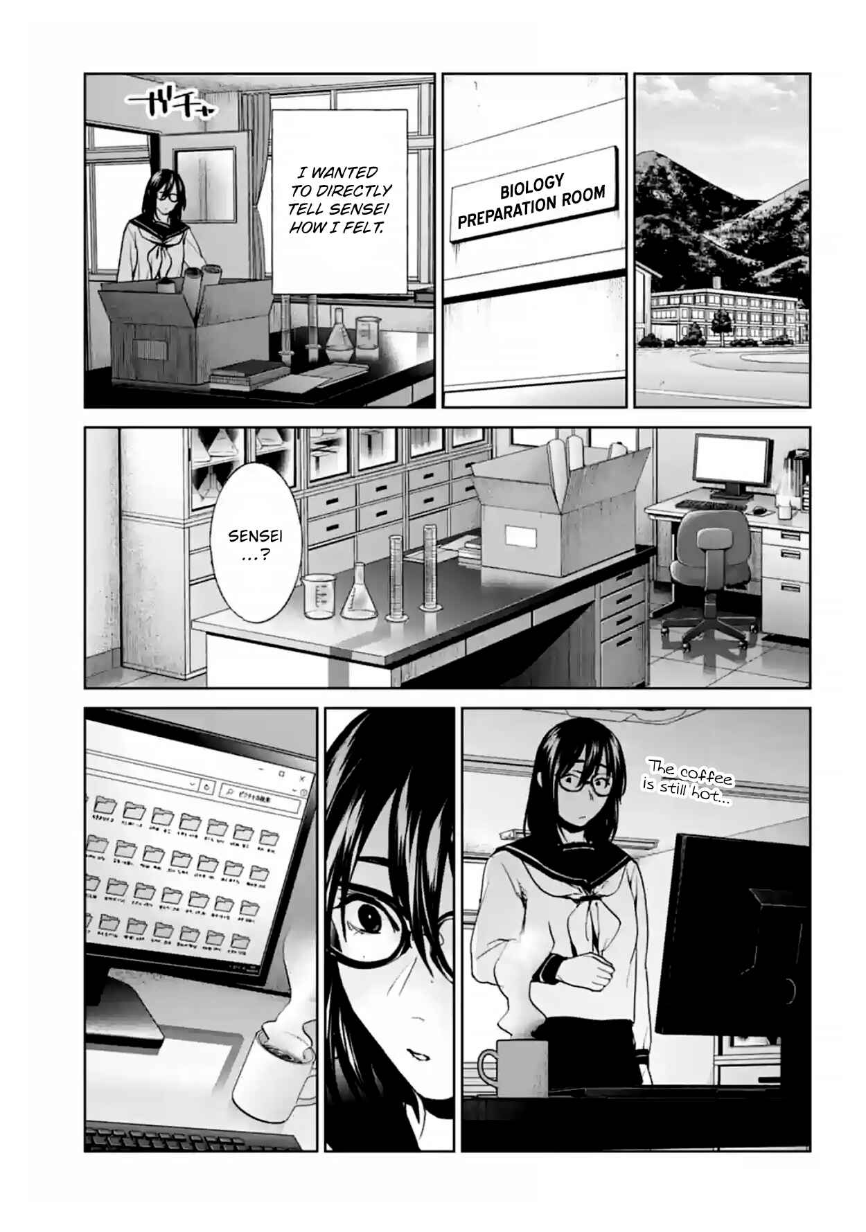Page 22 Chapter 16 Brutal