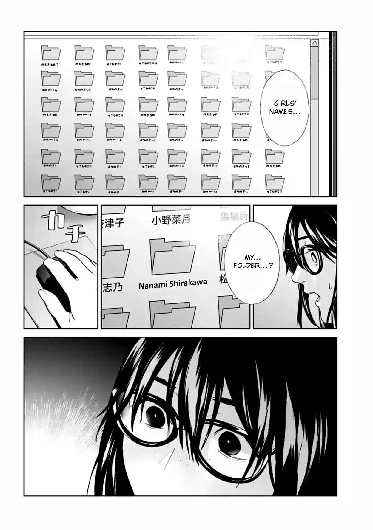 Page 23 Chapter 16 Brutal