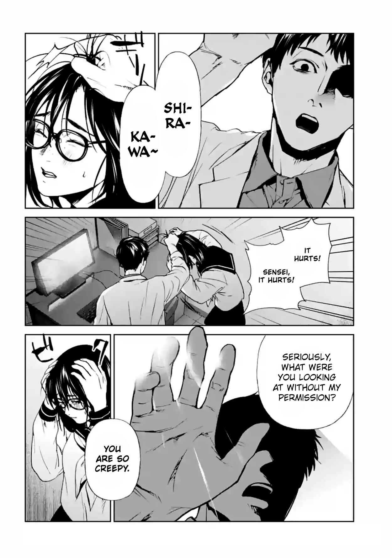 Page 25 Chapter 16 Brutal