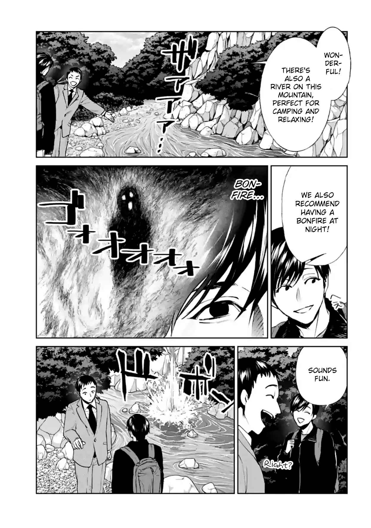 Page 38 Chapter 16 Brutal