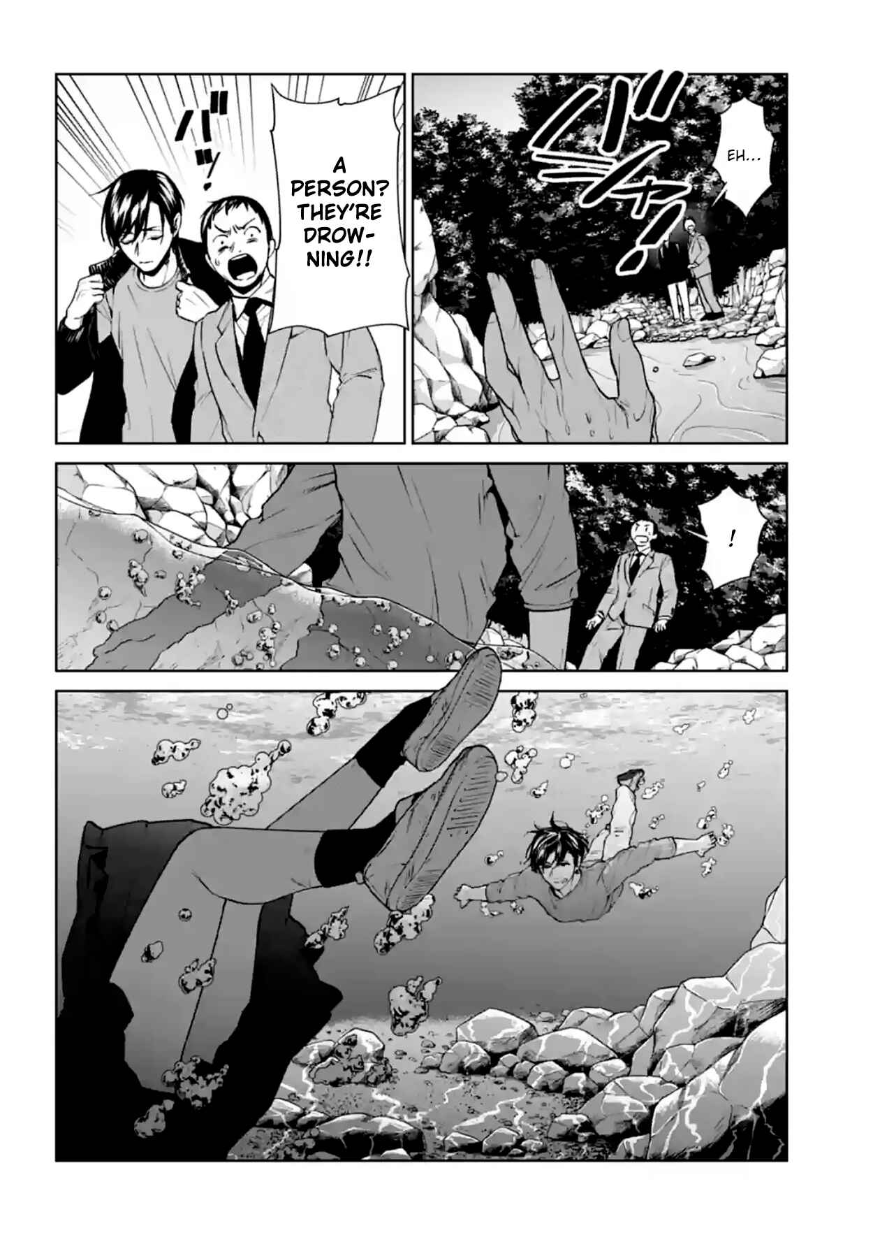 Page 39 Chapter 16 Brutal