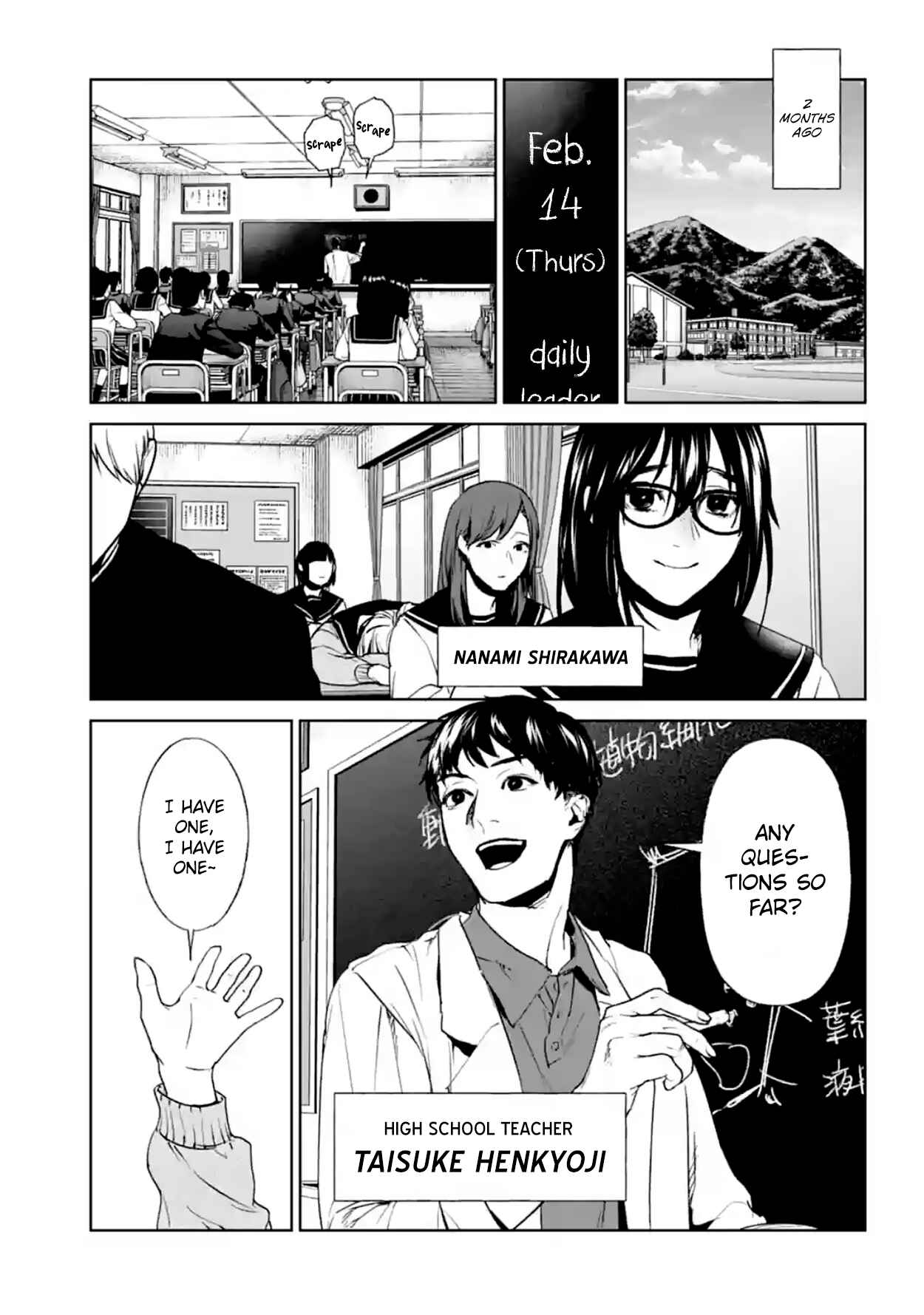 Page 4 Chapter 16 Brutal