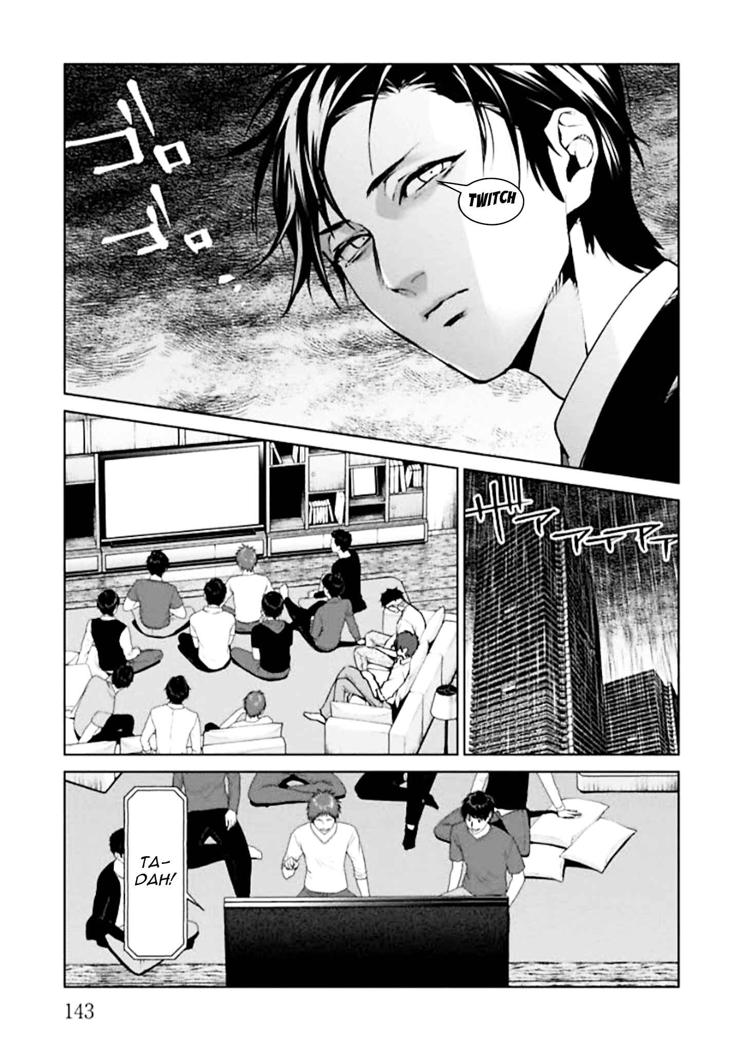 Page 11 Chapter 4 Brutal