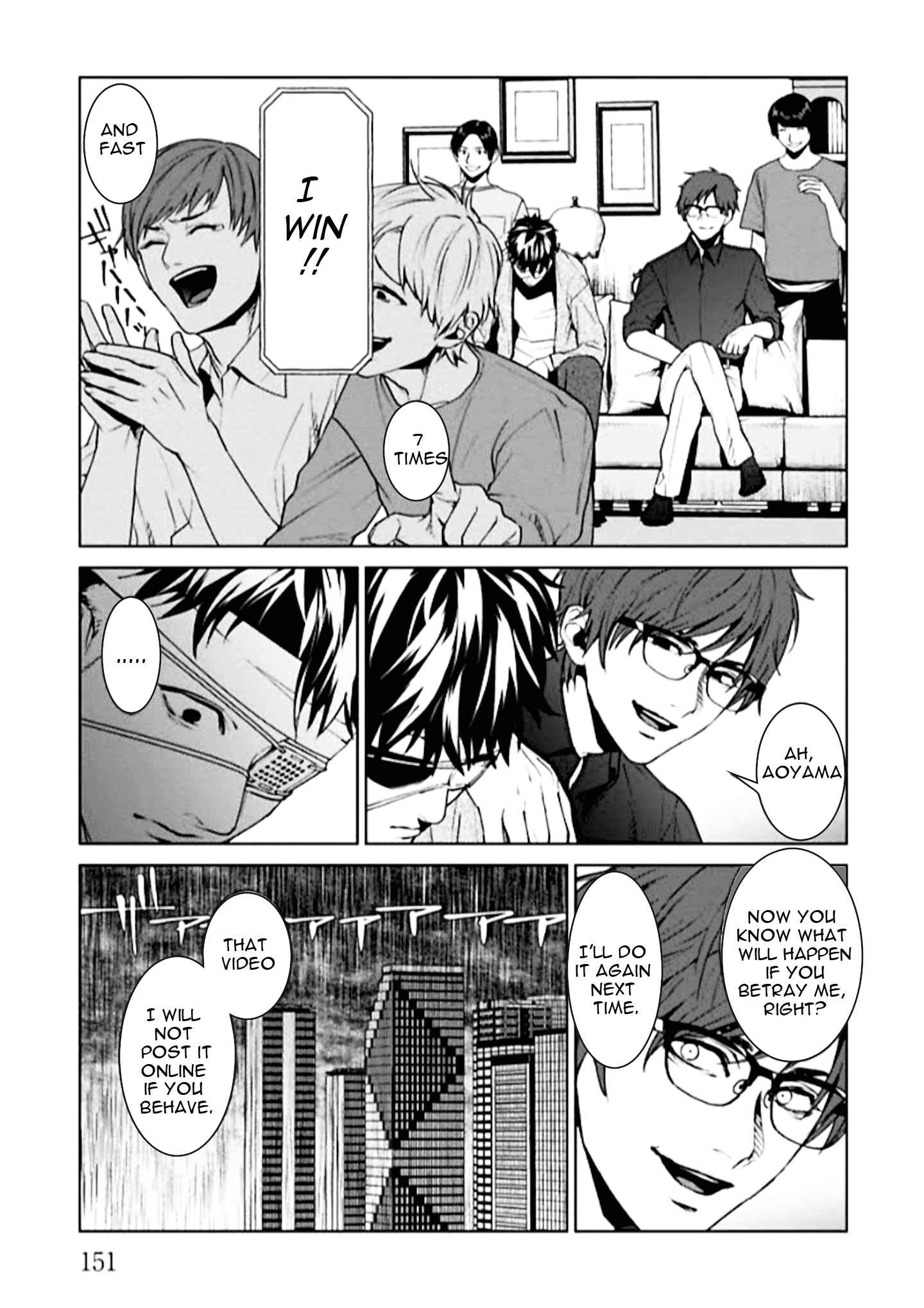 Page 19 Chapter 4 Brutal