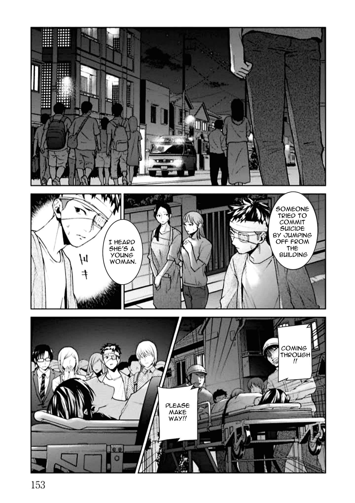 Page 21 Chapter 4 Brutal