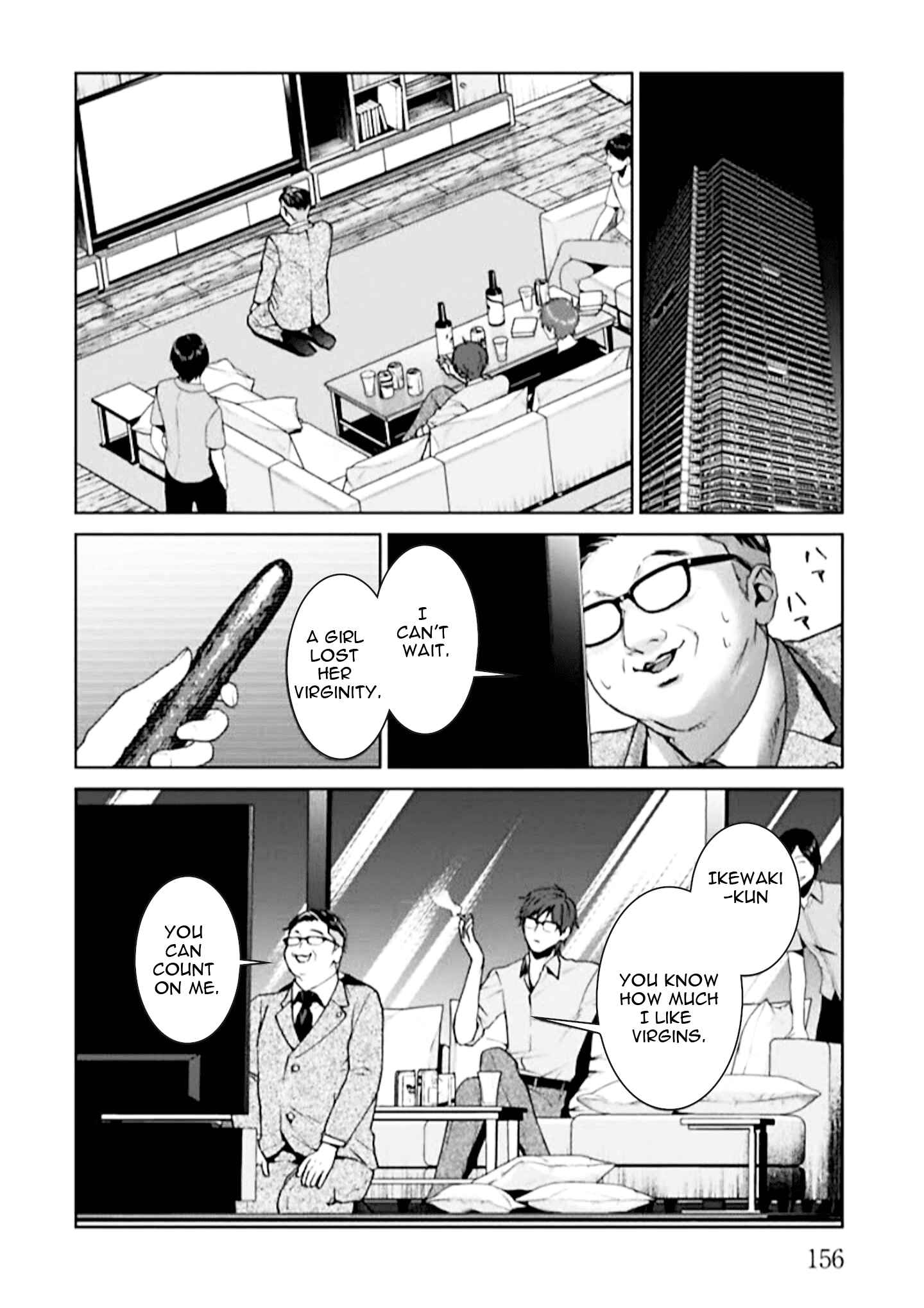 Page 24 Chapter 4 Brutal