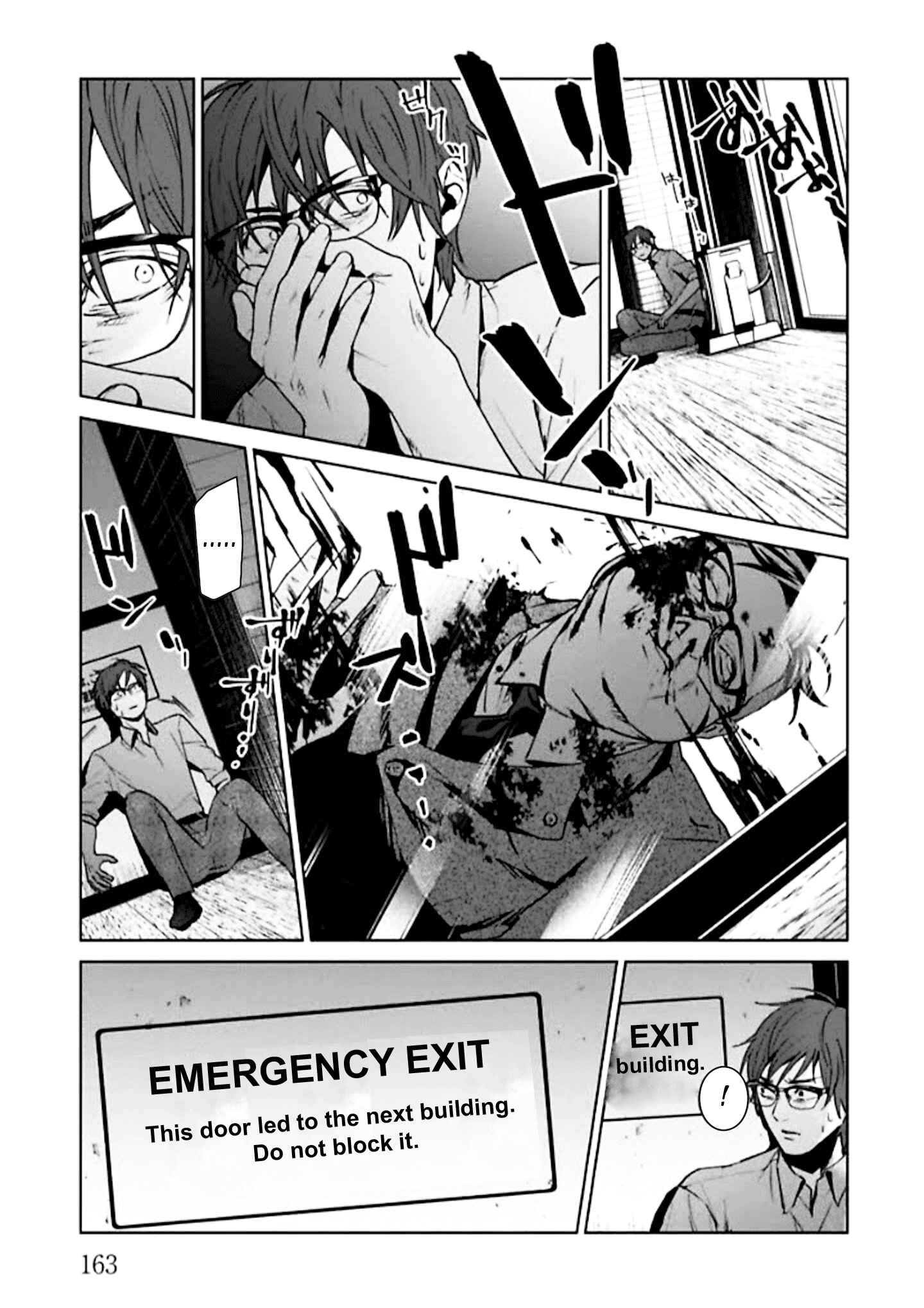 Page 31 Chapter 4 Brutal