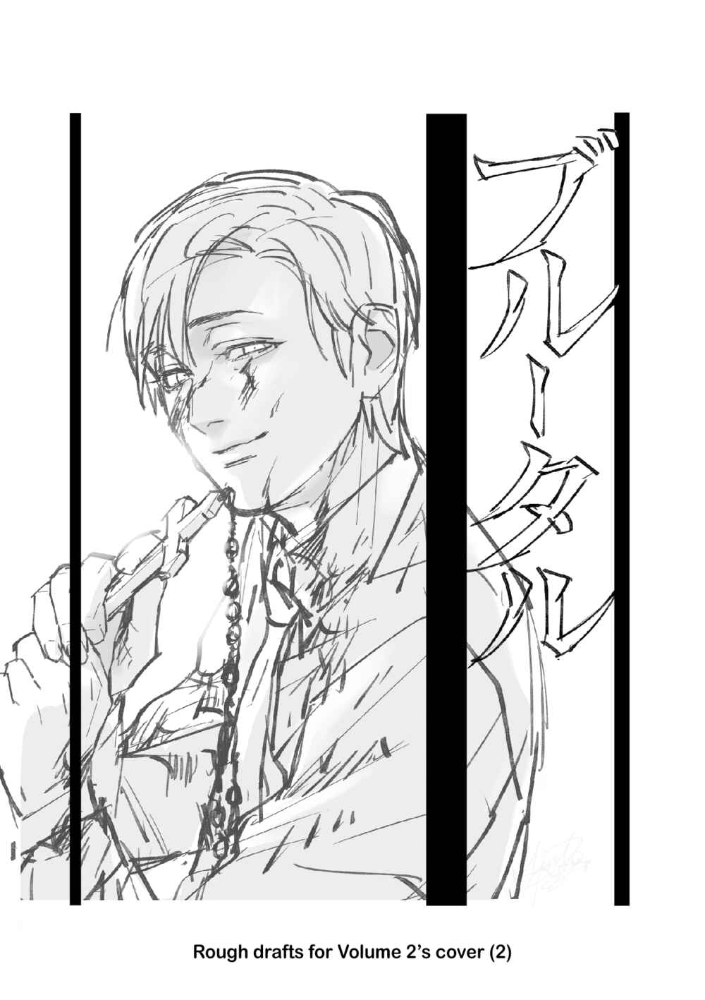 Page 16 Chapter 19.5 Brutal
