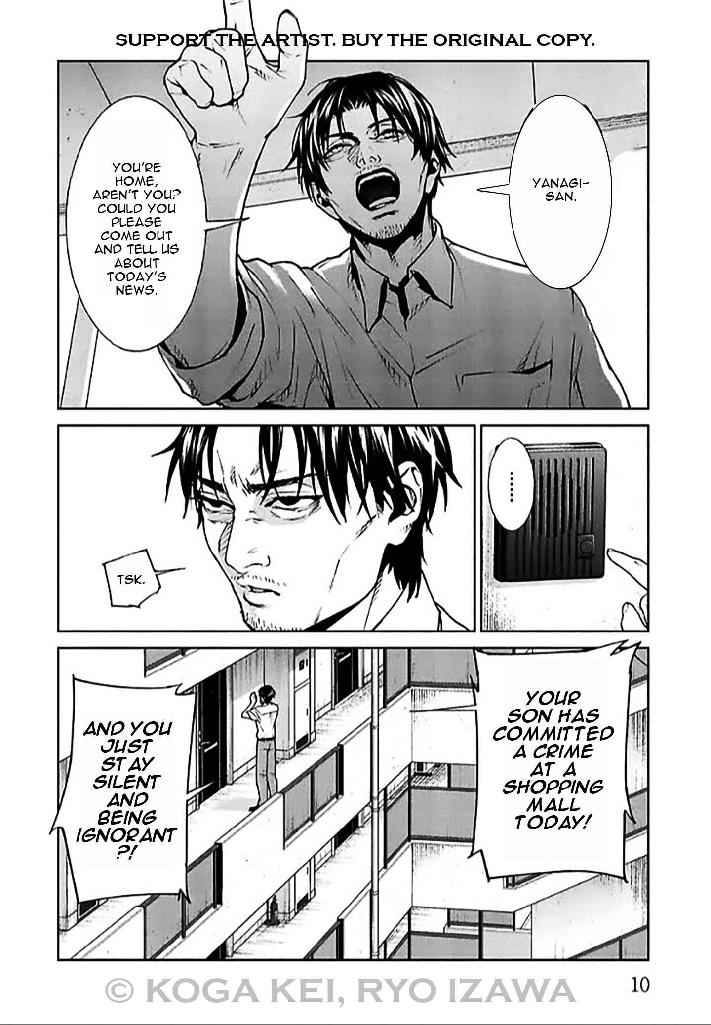 Page 11 Chapter 5 Brutal