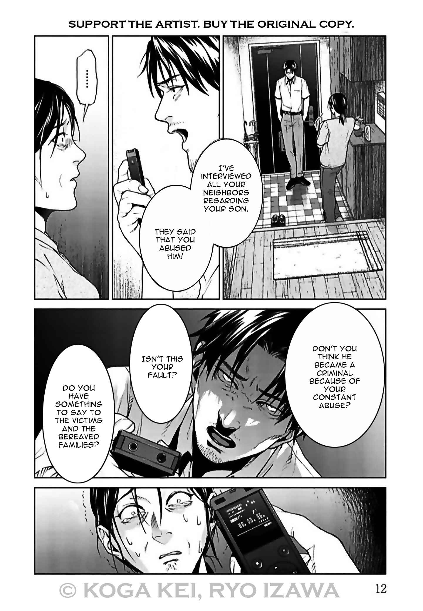 Page 13 Chapter 5 Brutal