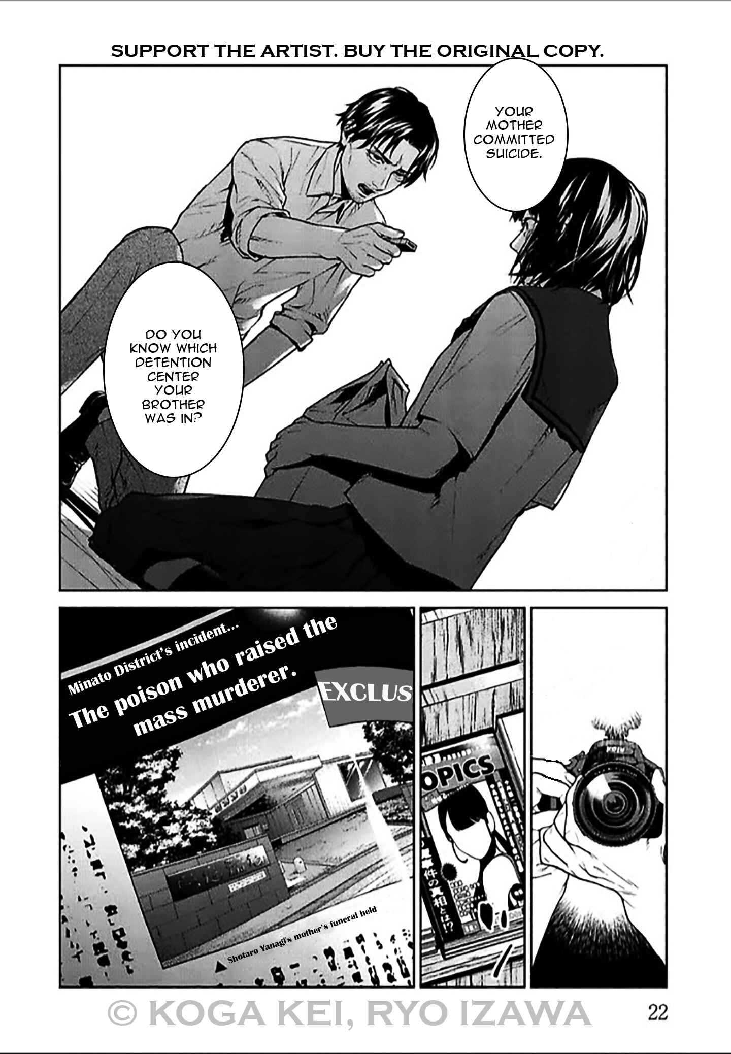 Page 23 Chapter 5 Brutal