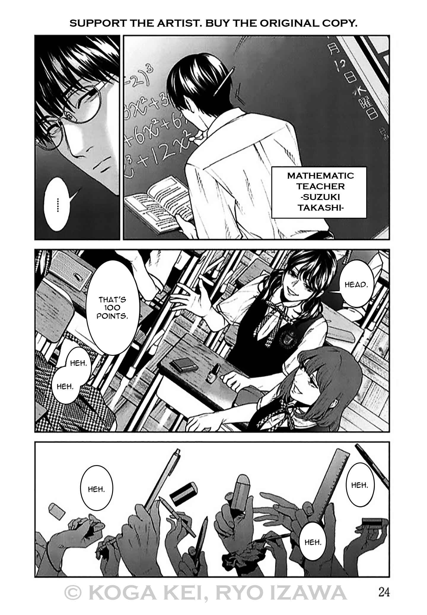Page 25 Chapter 5 Brutal