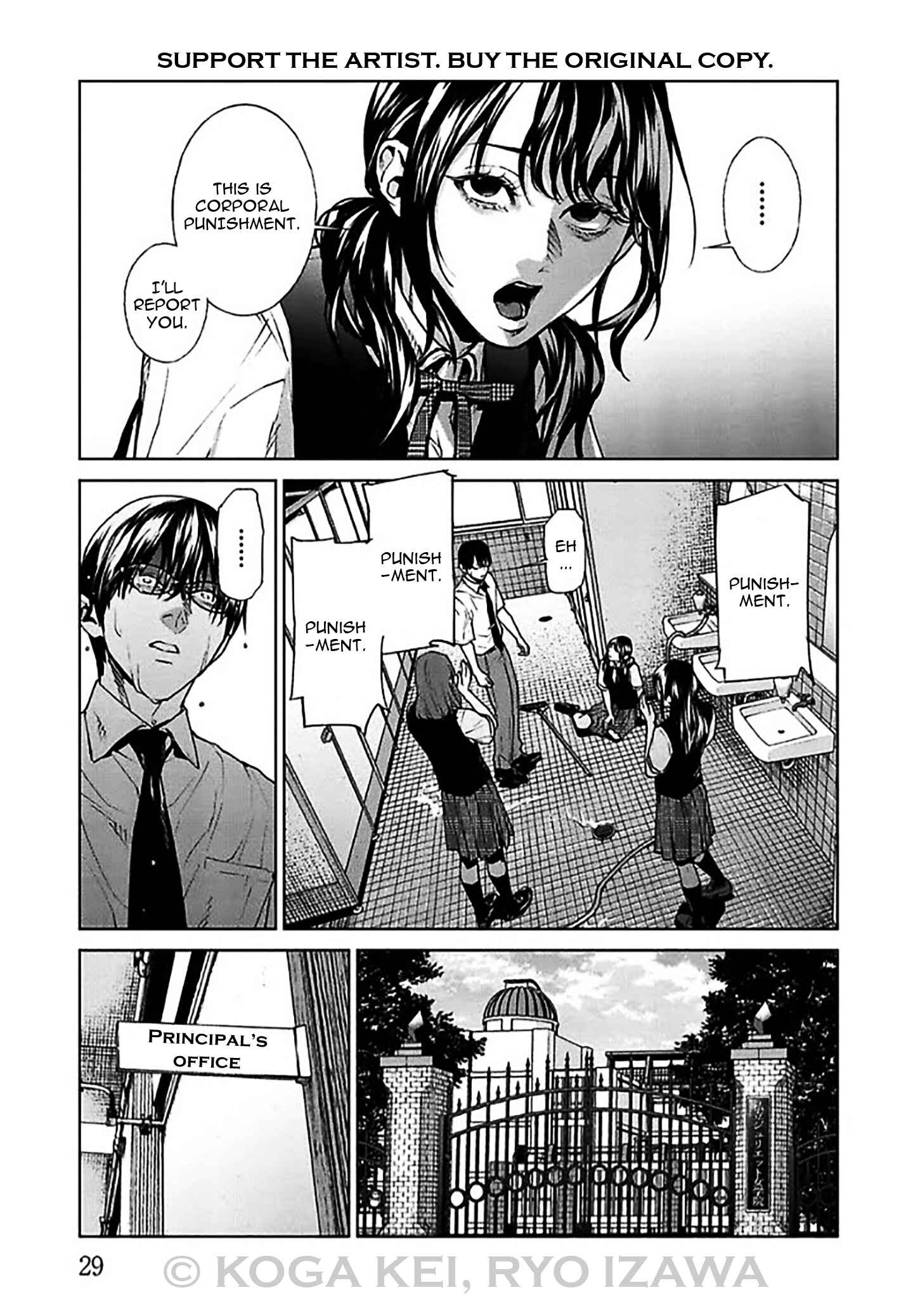 Page 30 Chapter 5 Brutal