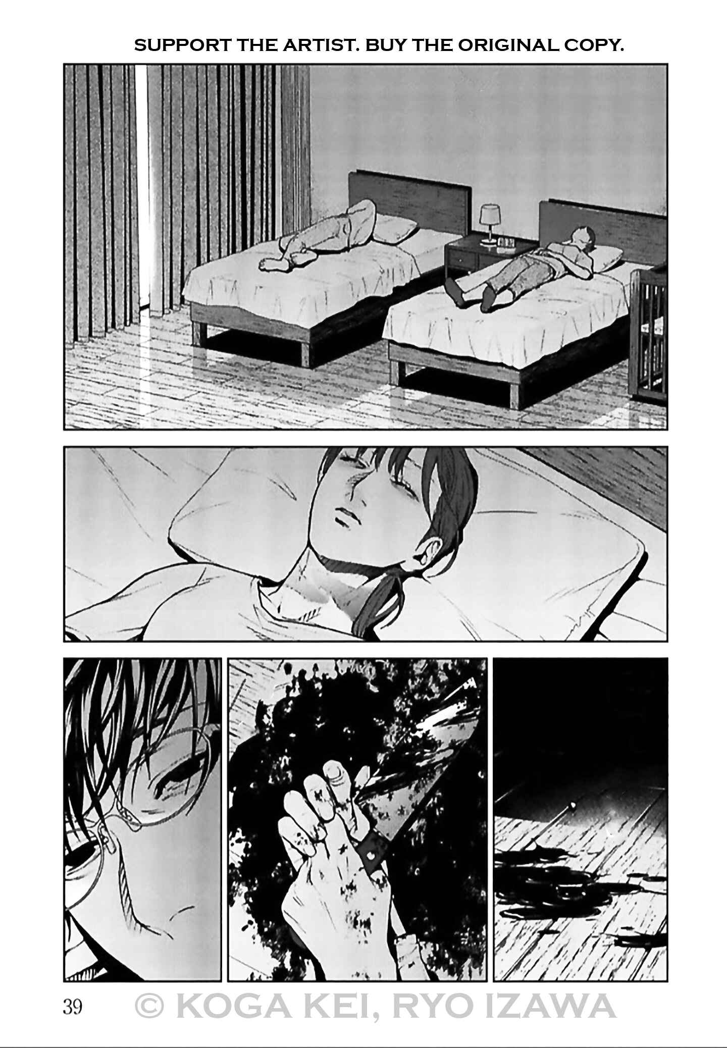 Page 40 Chapter 5 Brutal