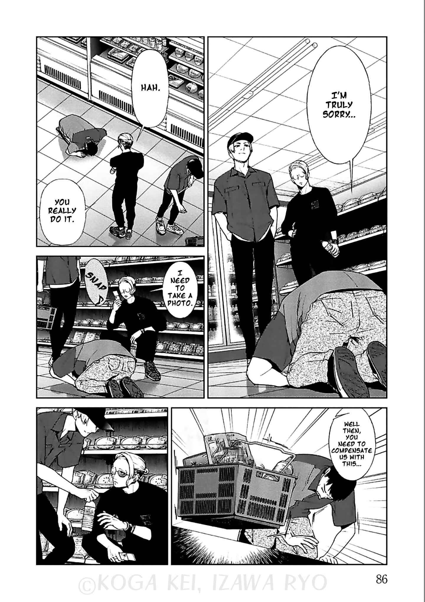 Page 15 Chapter 11 Brutal