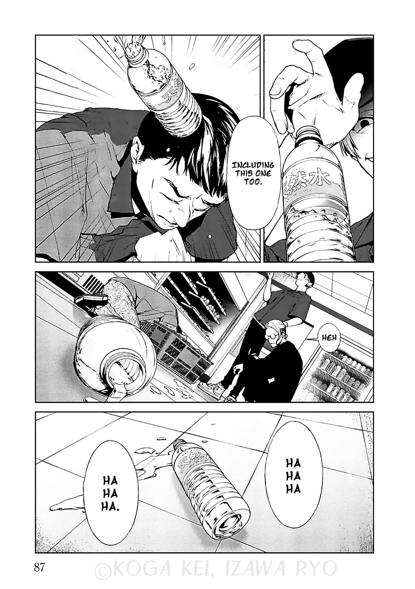 Page 16 Chapter 11 Brutal