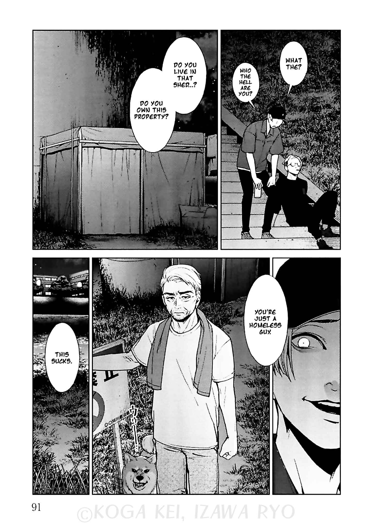 Page 20 Chapter 11 Brutal