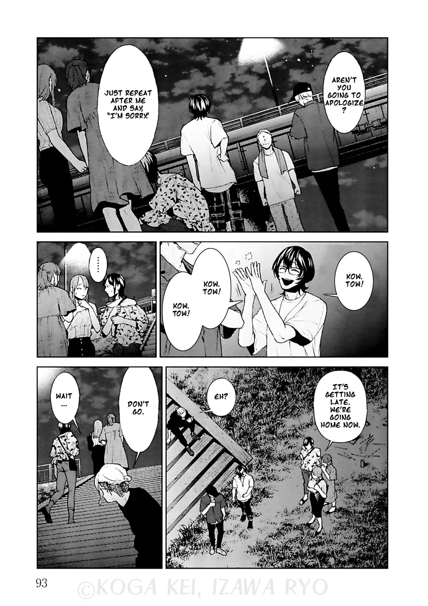 Page 22 Chapter 11 Brutal