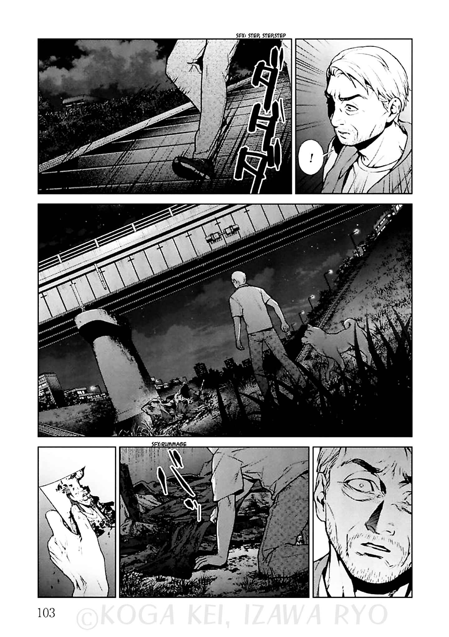 Page 32 Chapter 11 Brutal