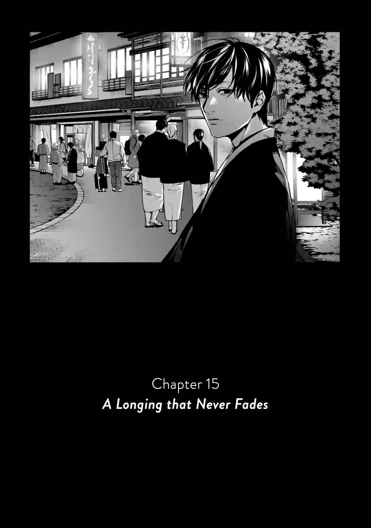 Page 1 Chapter 15 Brutal