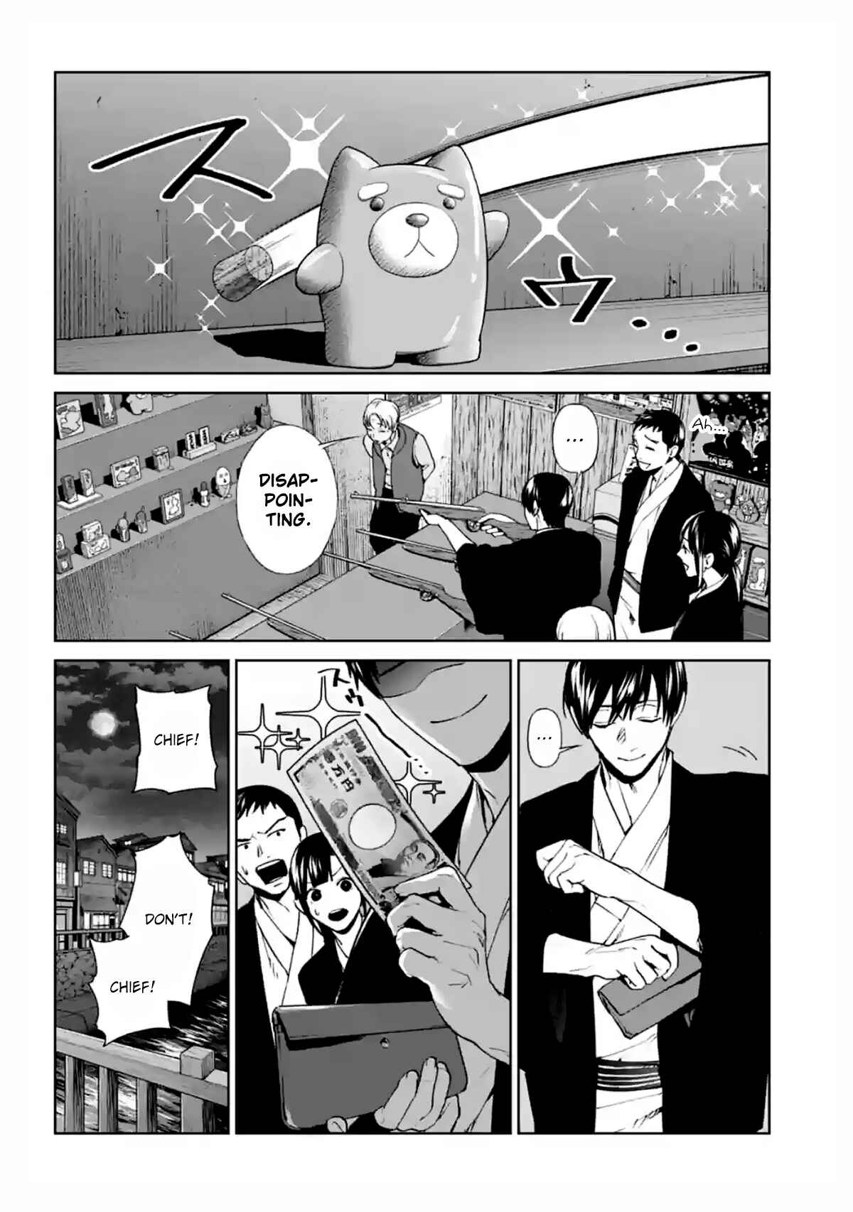 Page 10 Chapter 15 Brutal