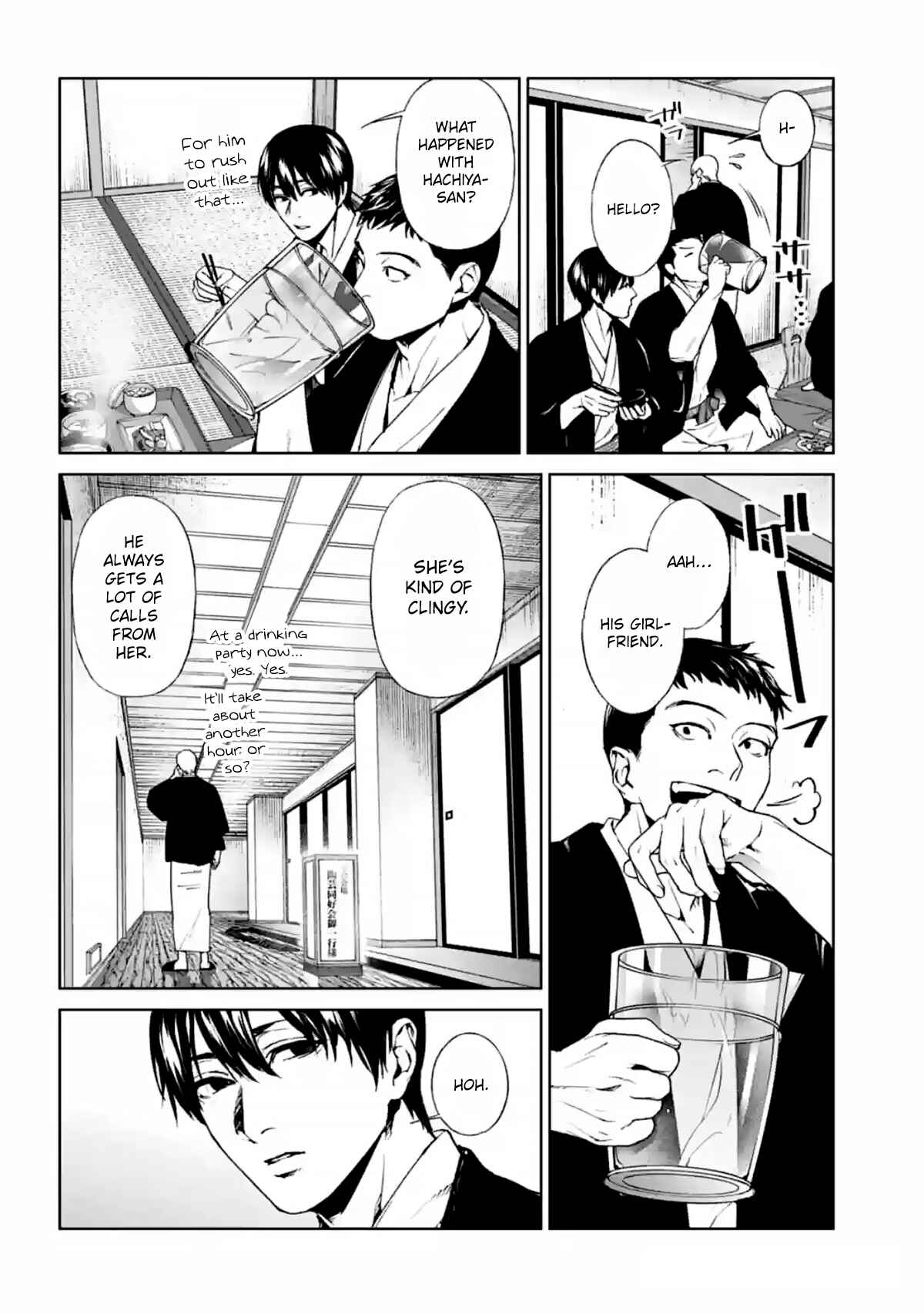 Page 12 Chapter 15 Brutal