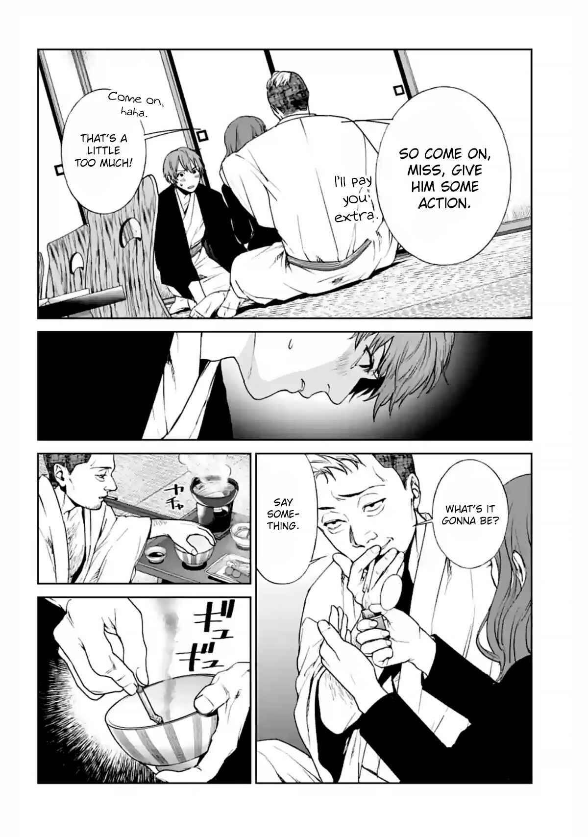 Page 24 Chapter 15 Brutal