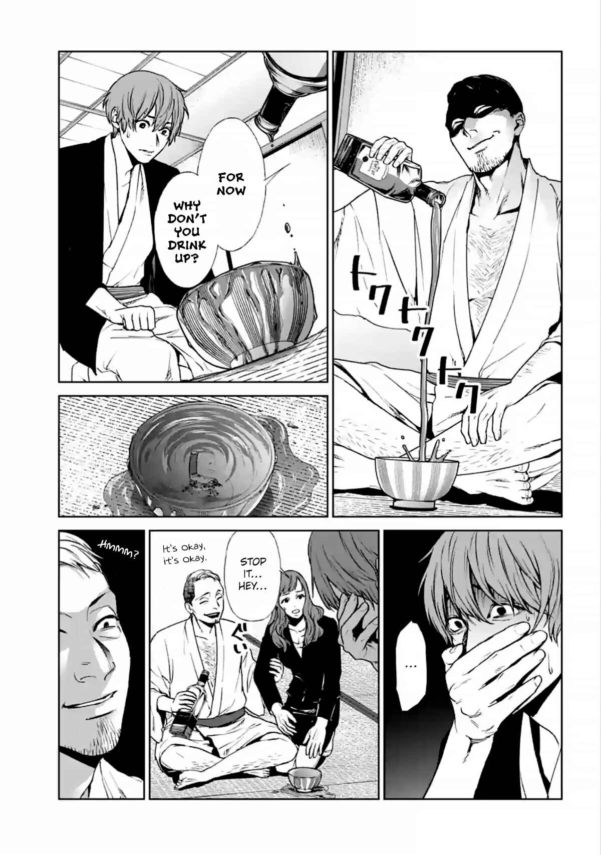 Page 25 Chapter 15 Brutal