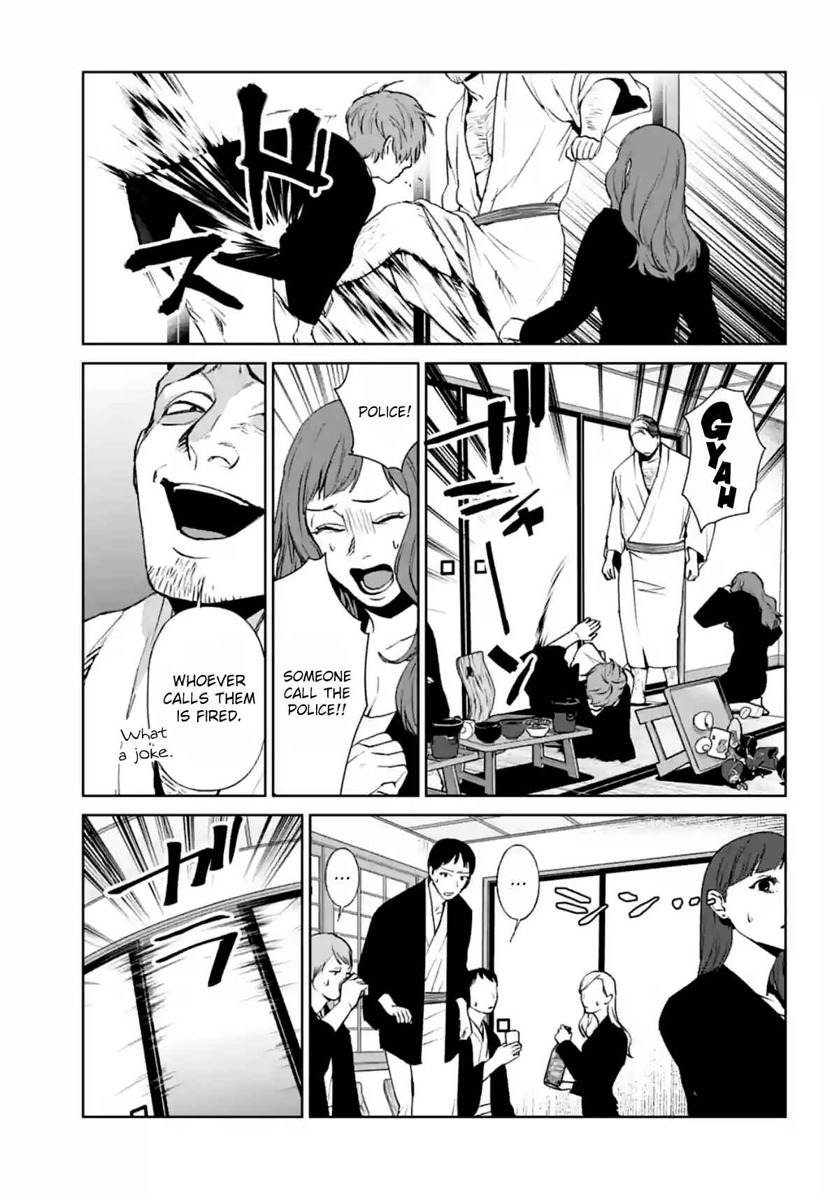 Page 29 Chapter 15 Brutal