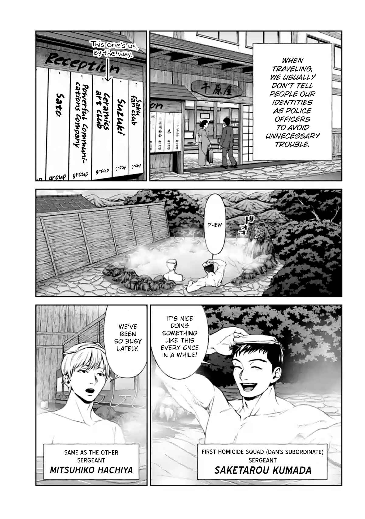 Page 3 Chapter 15 Brutal