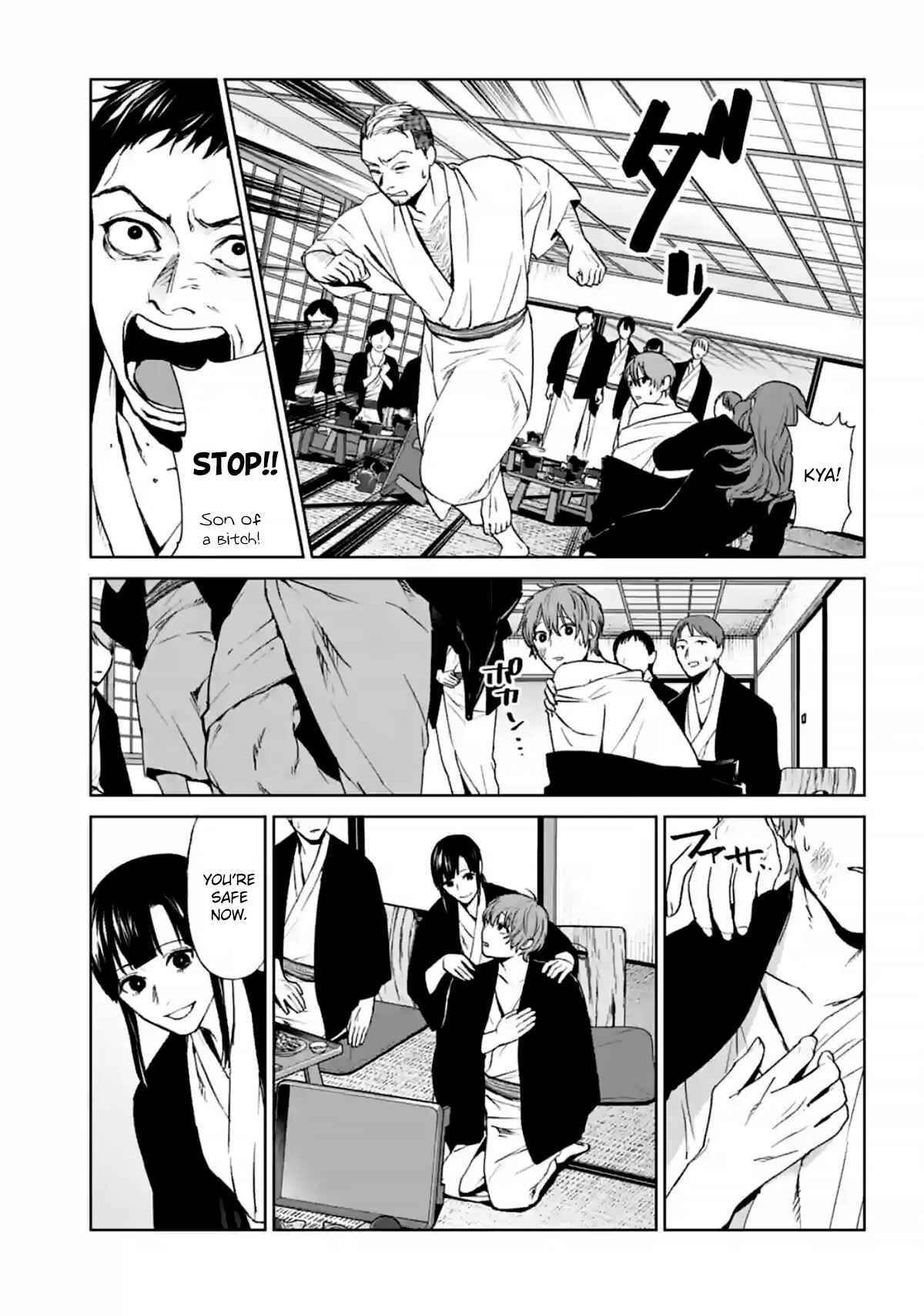 Page 31 Chapter 15 Brutal