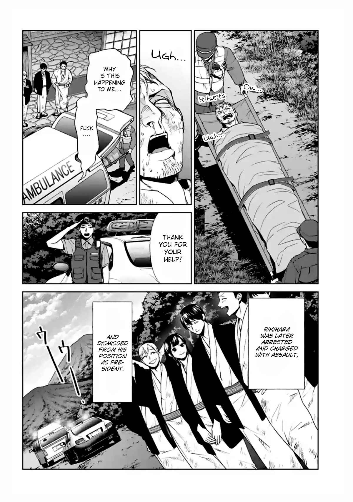 Page 38 Chapter 15 Brutal