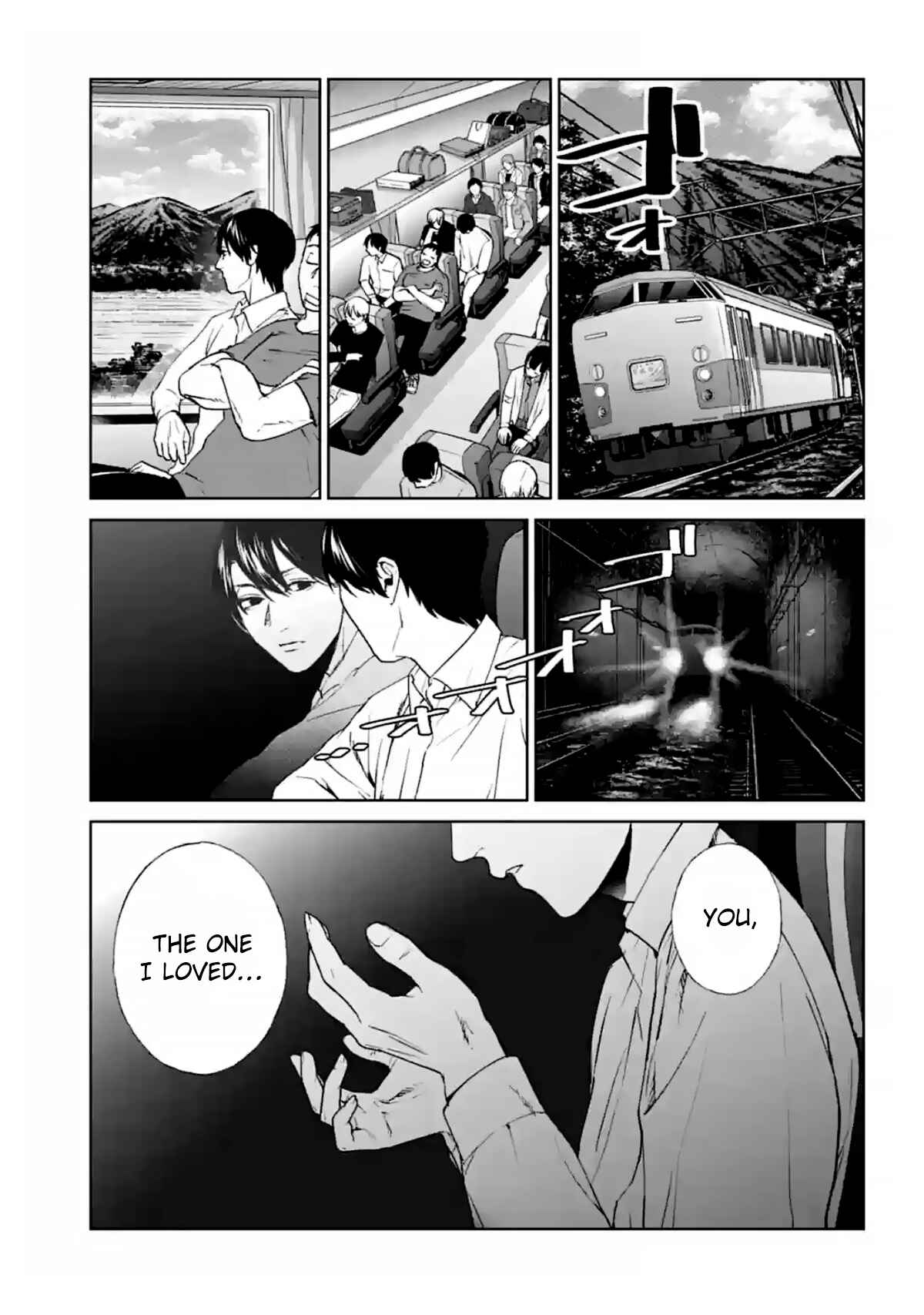 Page 39 Chapter 15 Brutal