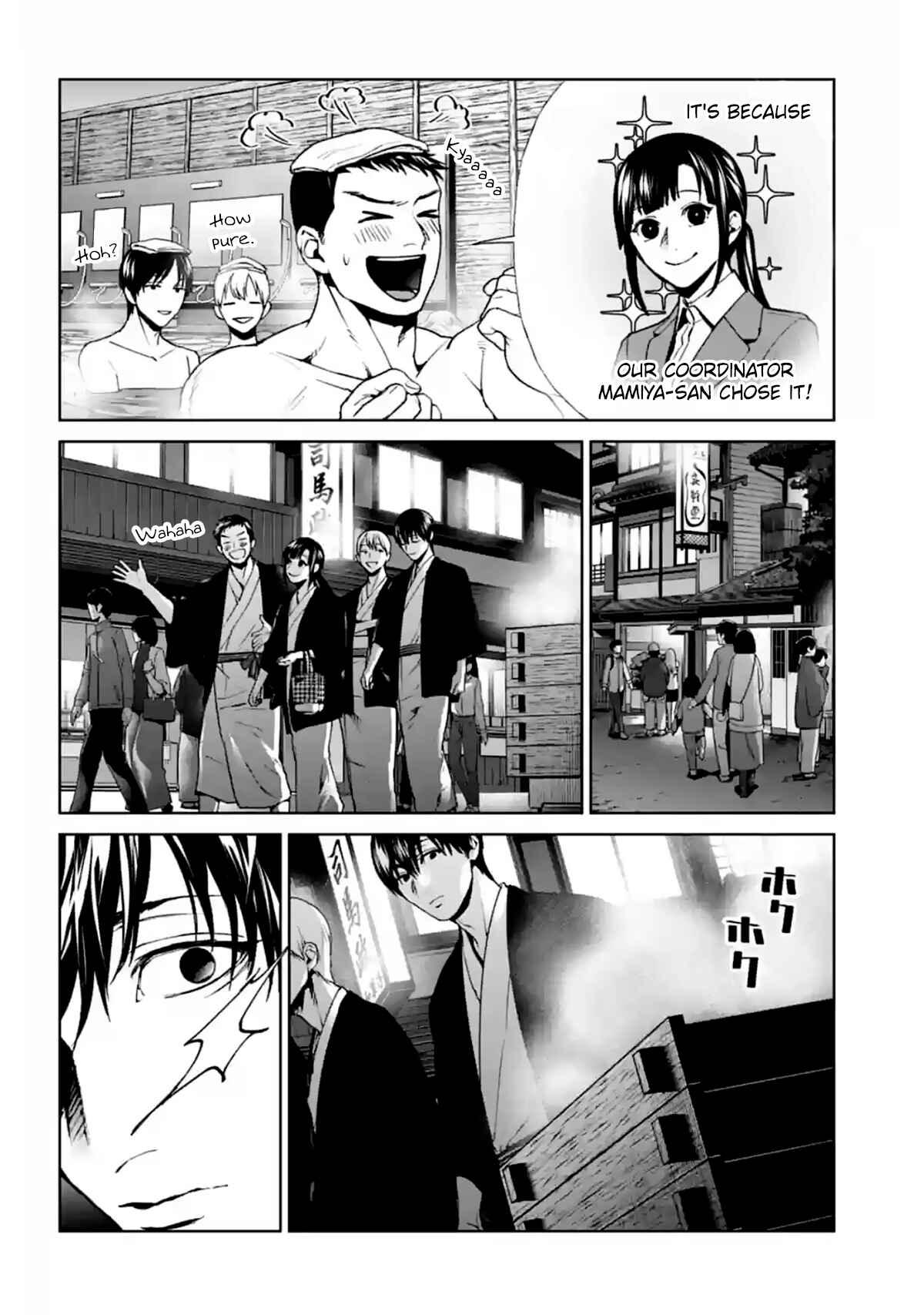 Page 6 Chapter 15 Brutal