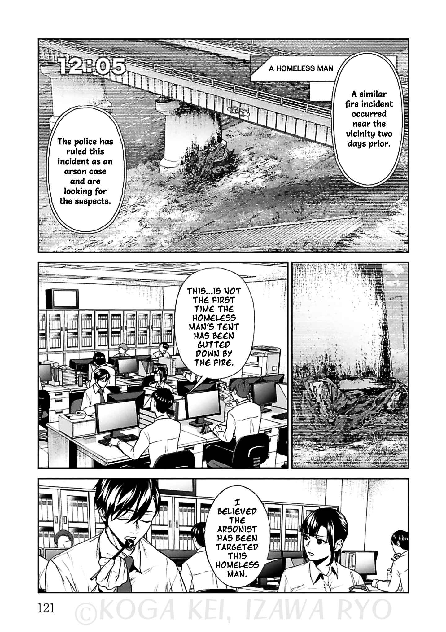 Page 13 Chapter 12 Brutal