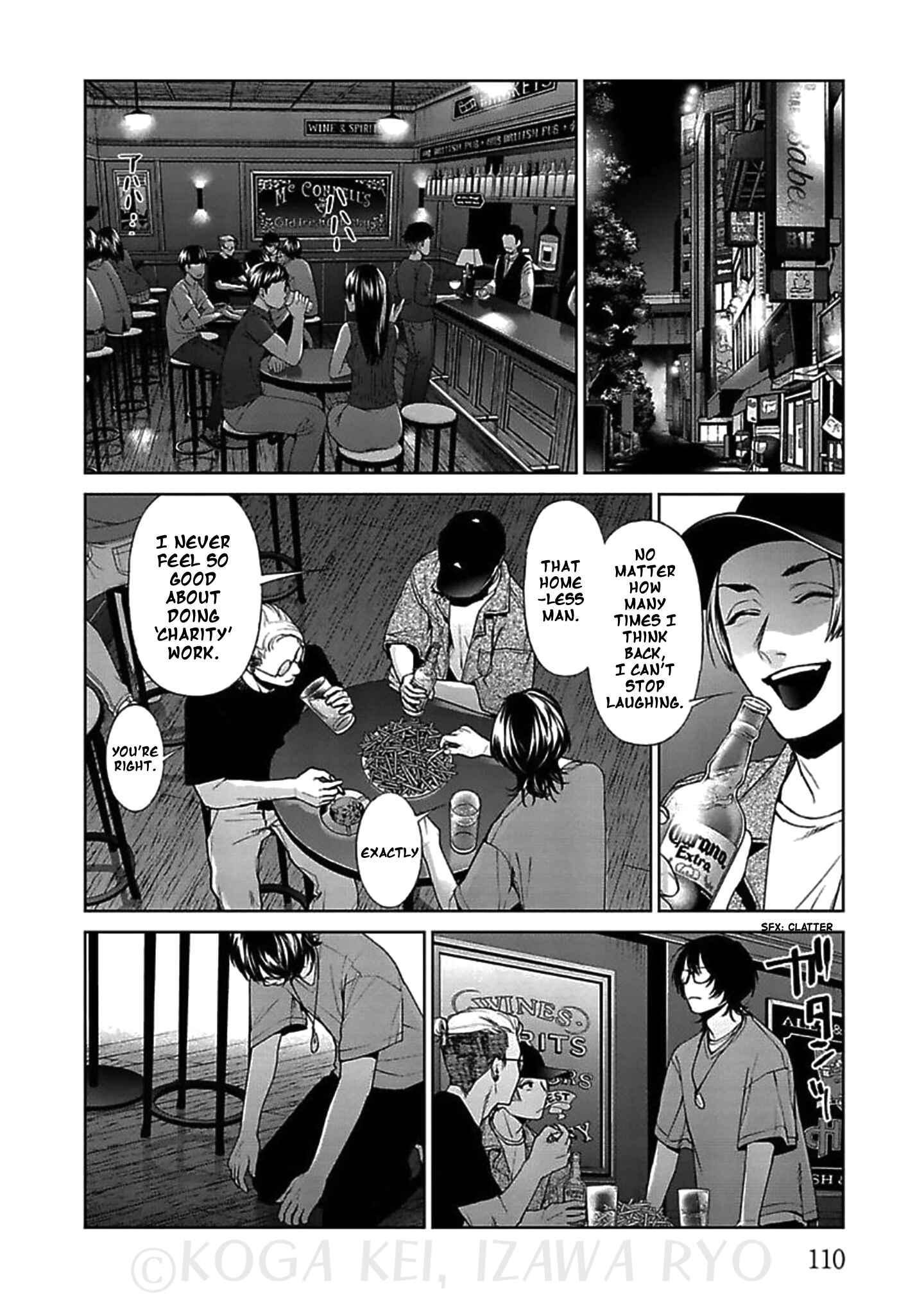 Page 2 Chapter 12 Brutal