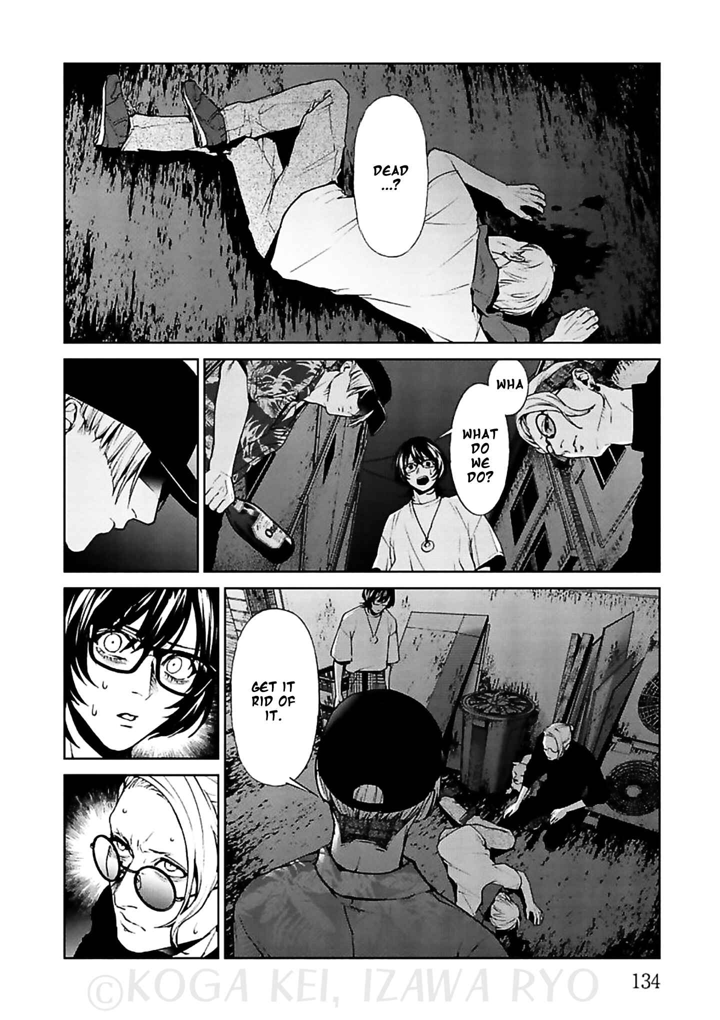 Page 26 Chapter 12 Brutal